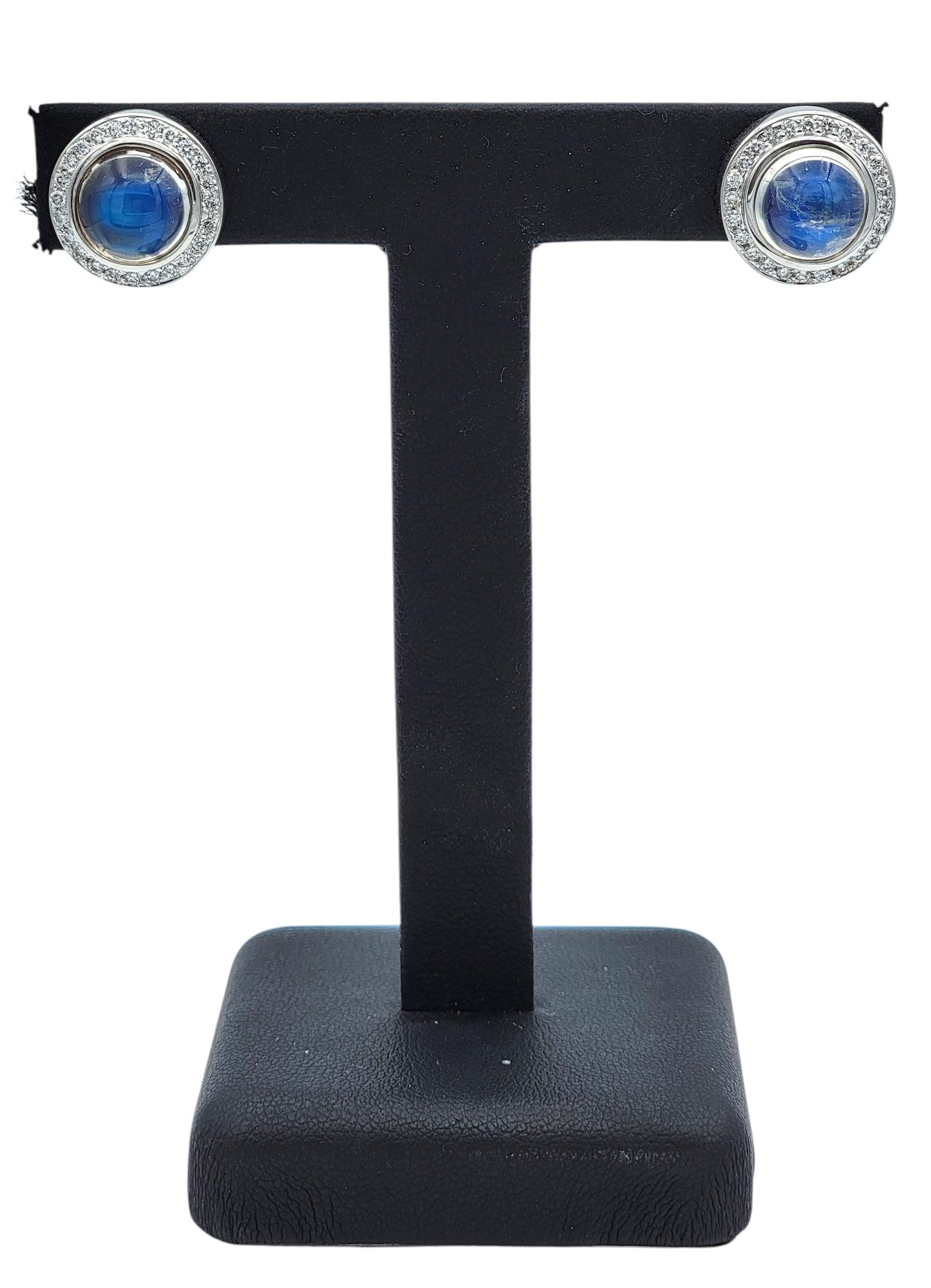 Round Cabochon Moonstone and Diamond Halo Stud Earrings in 18 Karat White Gold For Sale 3