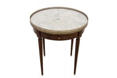 Round card table, Louis XVI style, France.