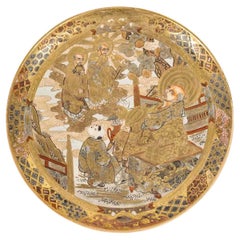 Round Dish in Satsuma Earthenware, Japan, 19th Century.