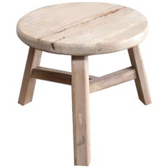 Round Elmwood Accent or Side Table
