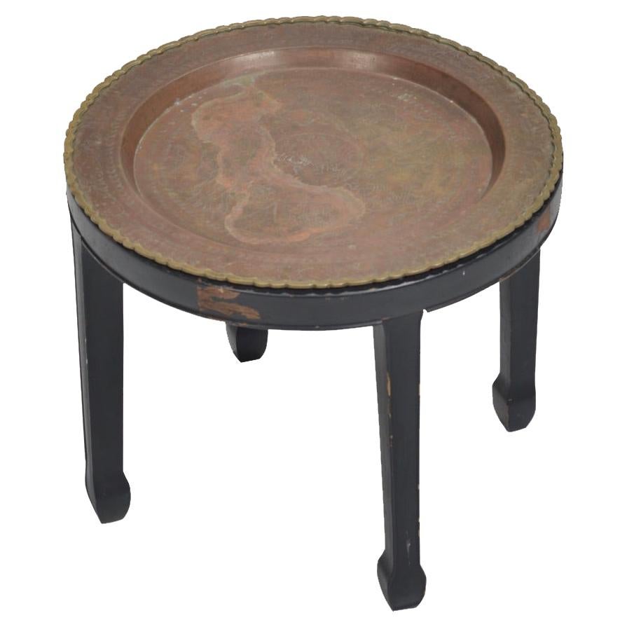 Round Embossed Copper Side Table with Lattice Brass Edge