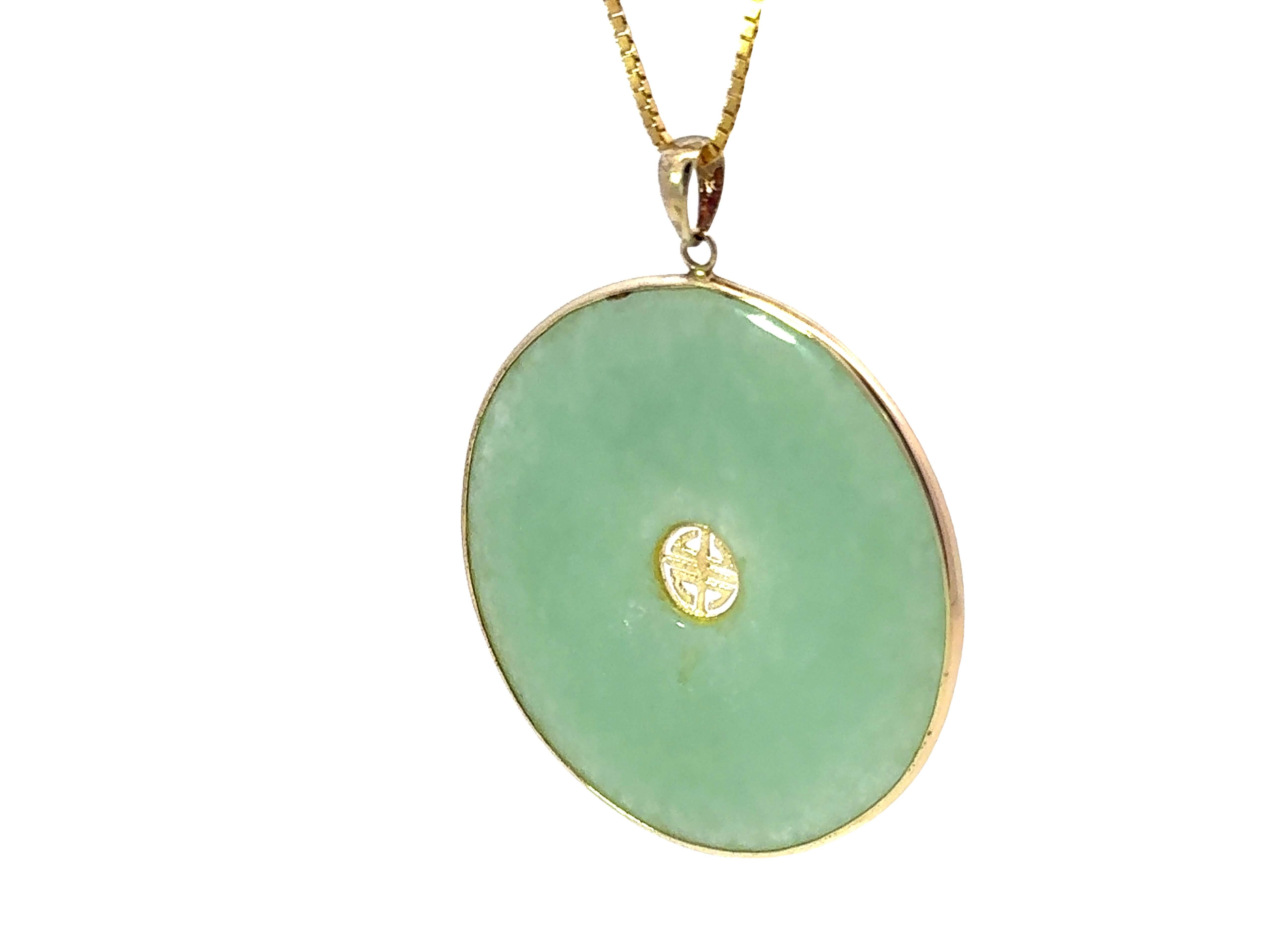 Round Cut Round Jade Disc Necklace 14k Yellow Gold For Sale