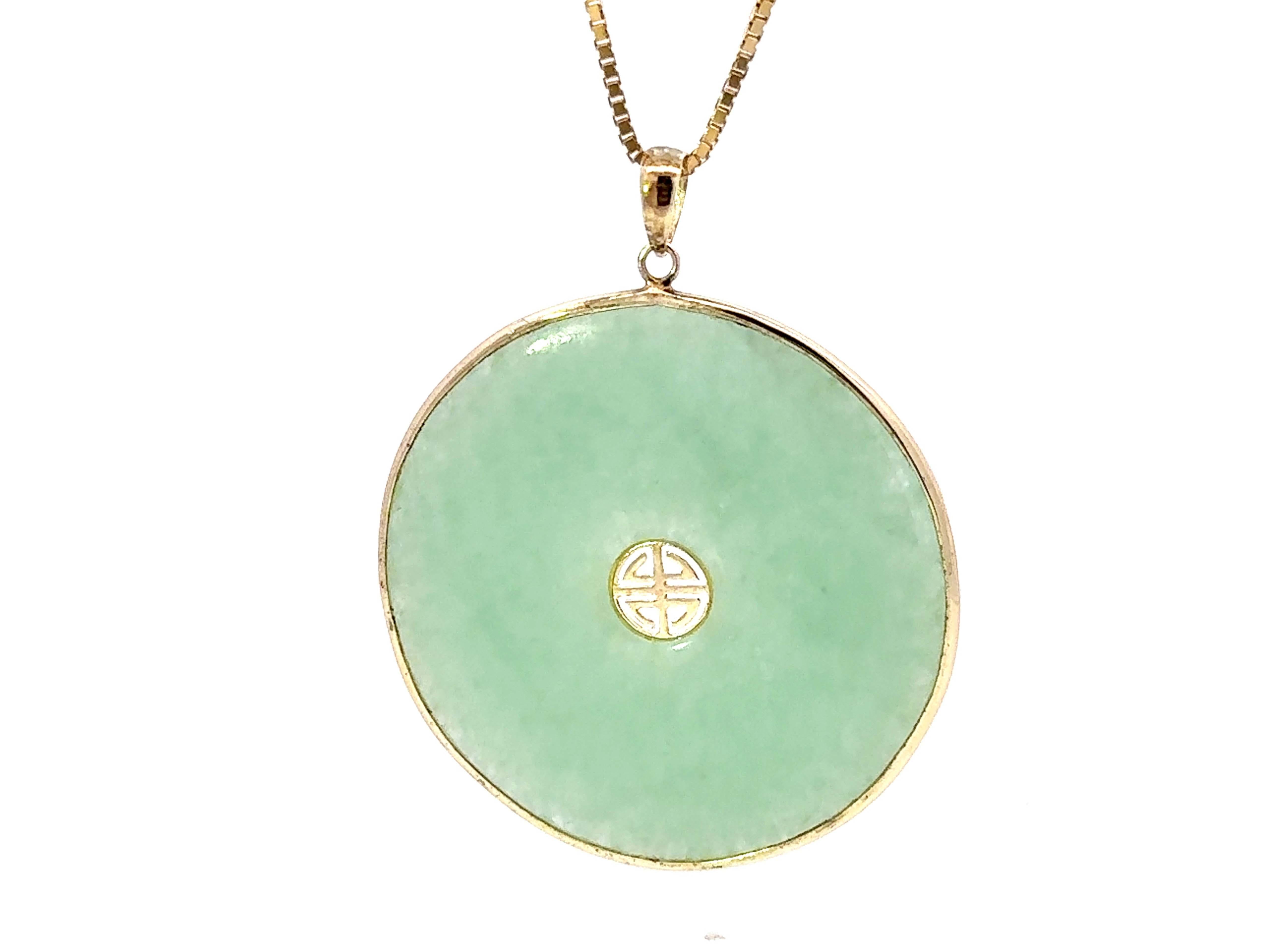 Round Jade Disc Necklace 14k Yellow Gold For Sale 1