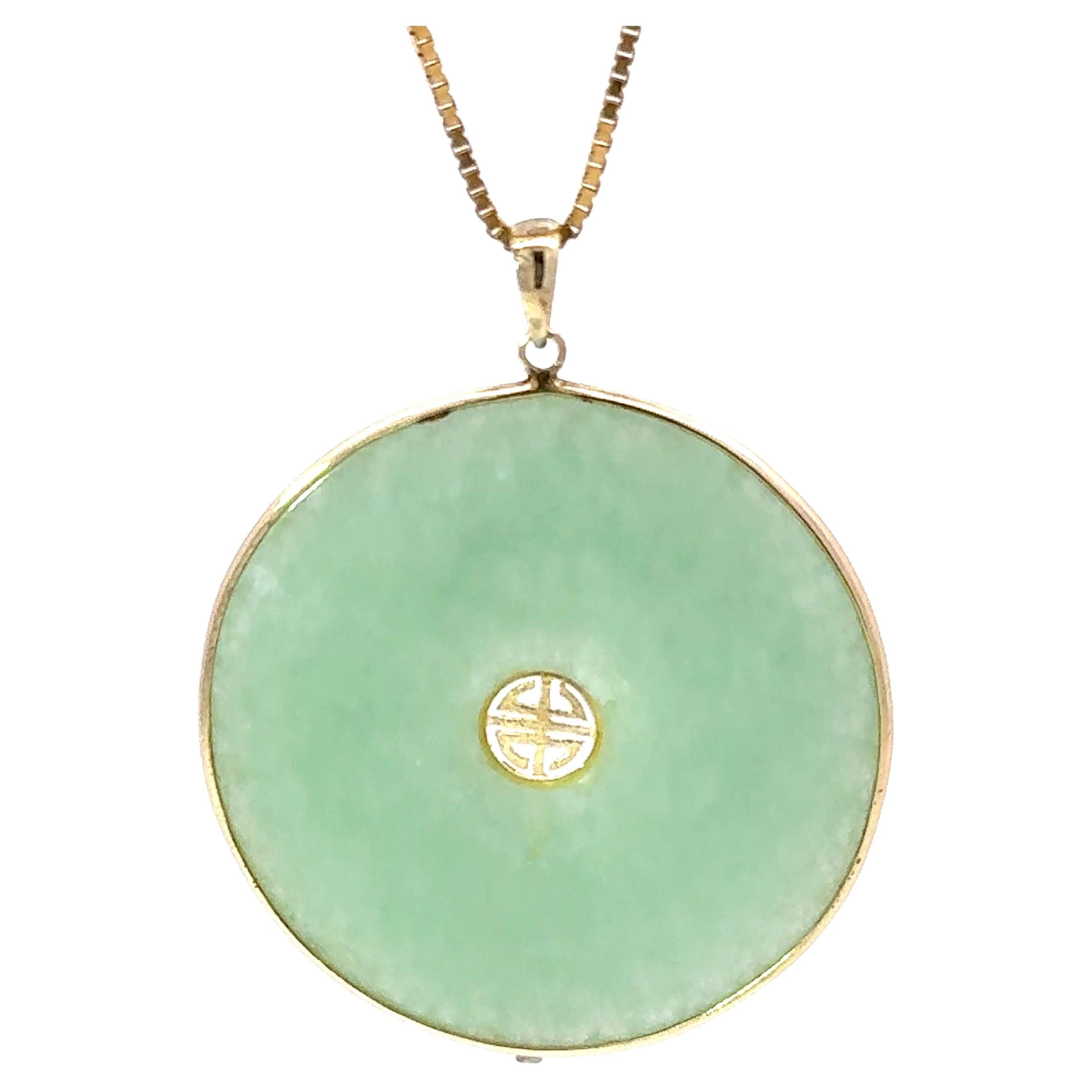 Round Jade Disc Necklace 14k Yellow Gold For Sale