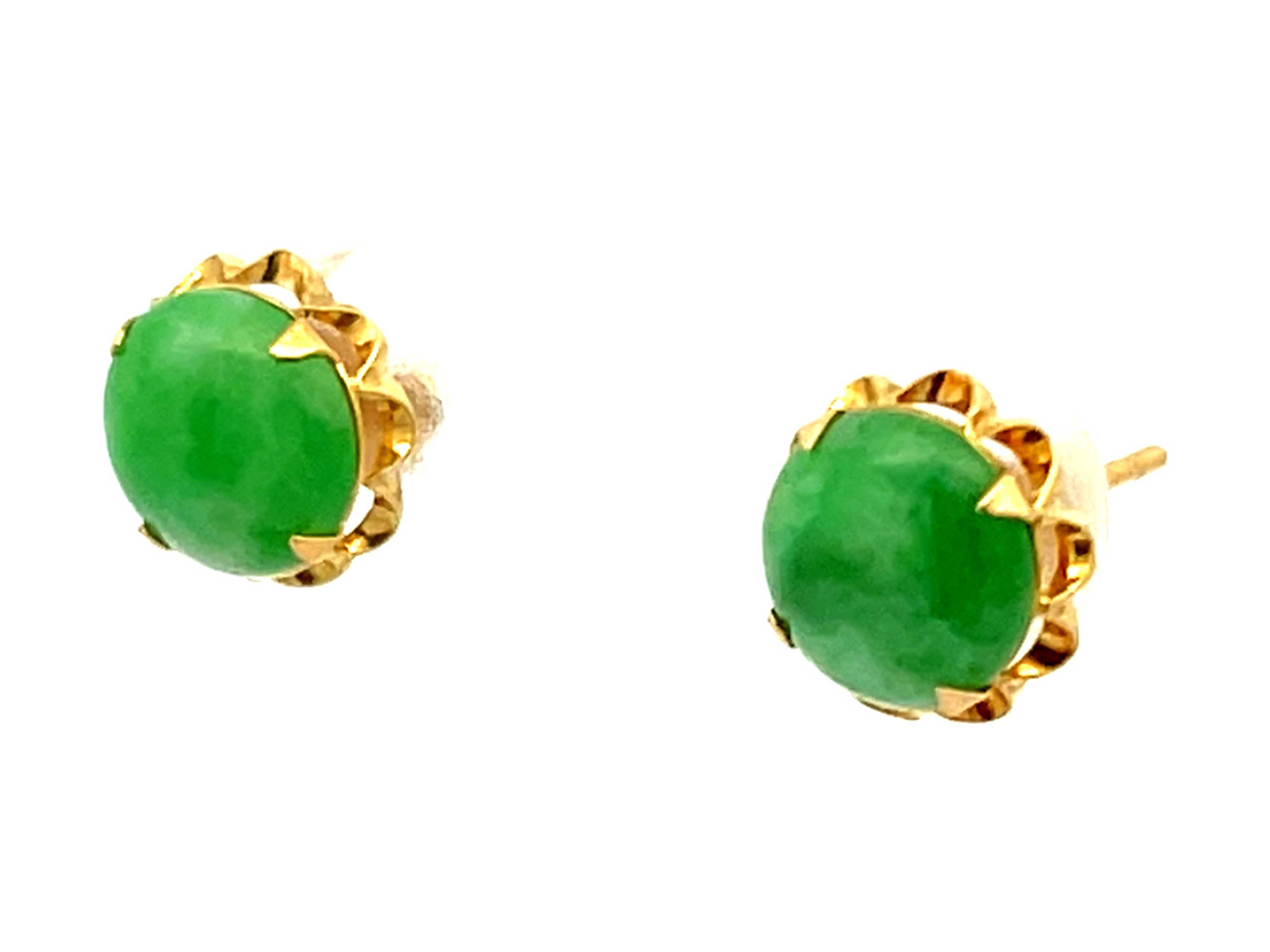 Round Cut Round Jade Stud Earrings in 14k Yellow Gold