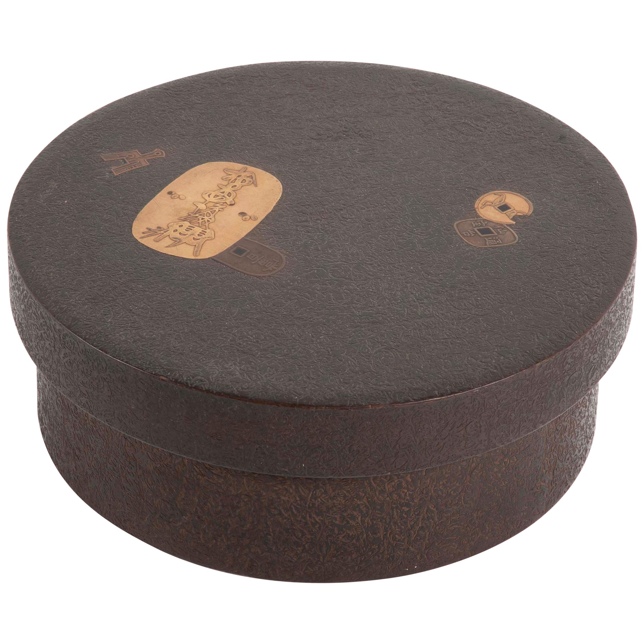 Round Japanese Covered Lacquer Box with Coin Motif in Gold
