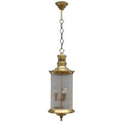 Vintage Round Lantern Midcentury Italian Design Brass Gold Glass Satin, 1950s