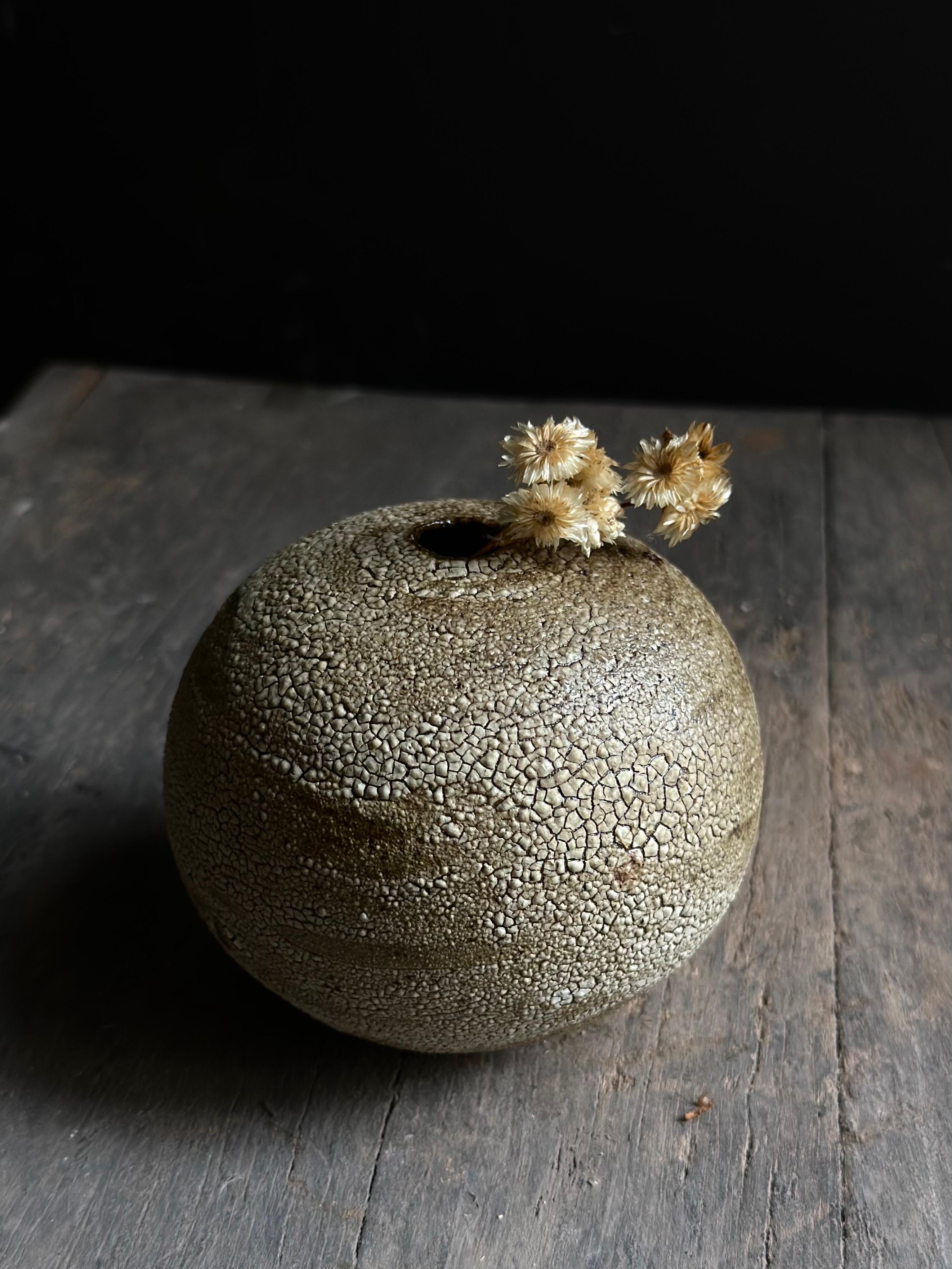 American Round Leather Lizard Textured Ceramic Bud Vase