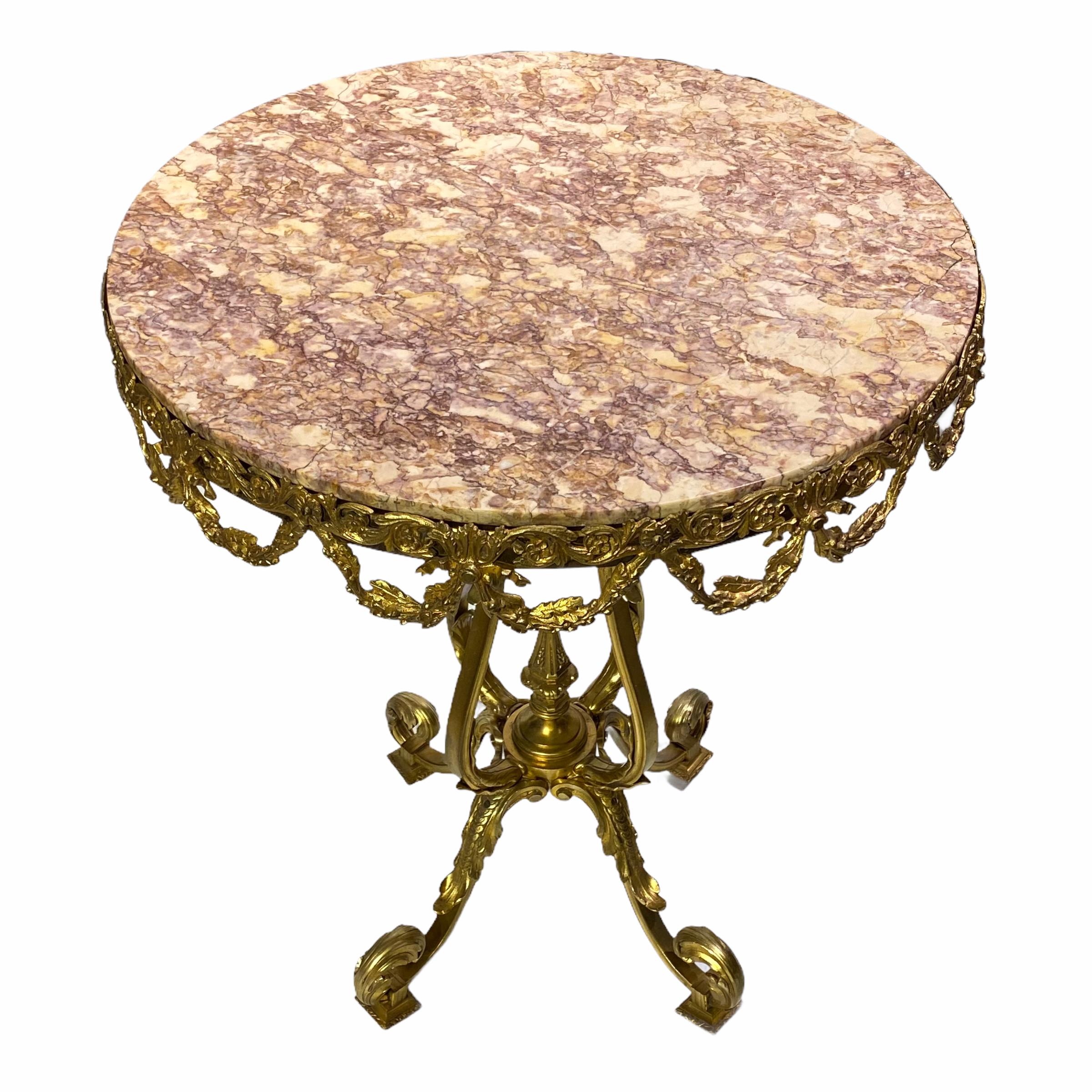 French Round Marble Top Louis XVI Style Bronze Side Table