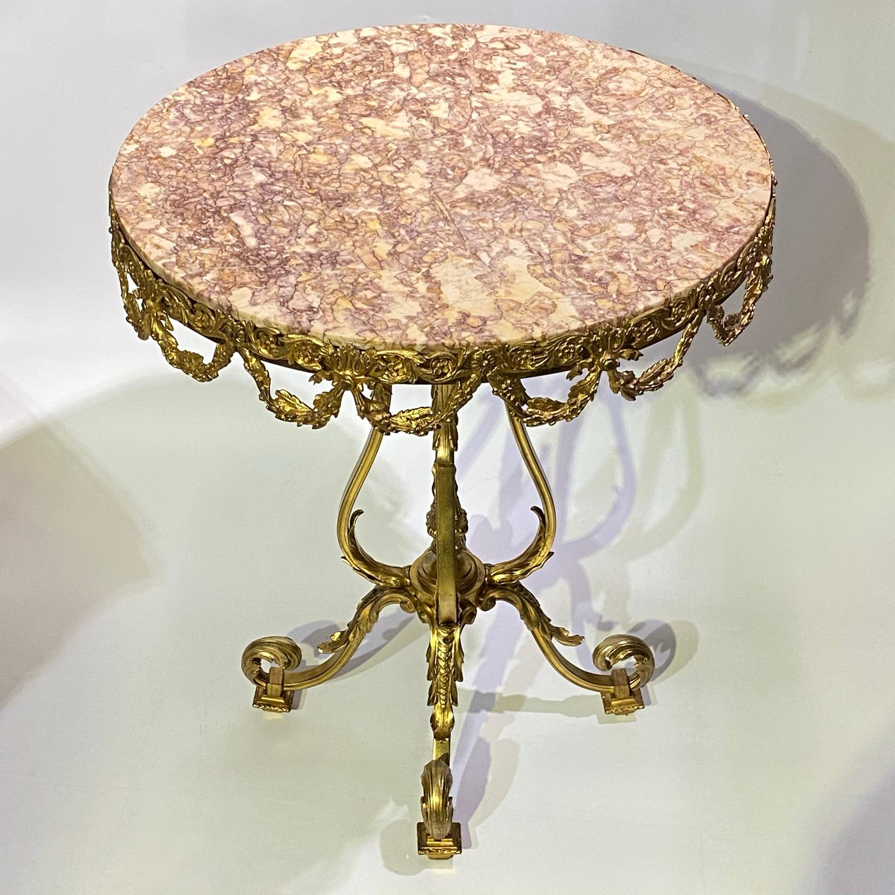 Gilt Round Marble Top Louis XVI Style Bronze Side Table