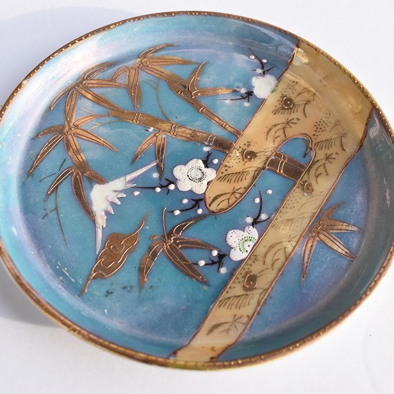 Mid-Century Modern Round Midcentury Ceramic Decorative Vide-Poche Dish or Catchall