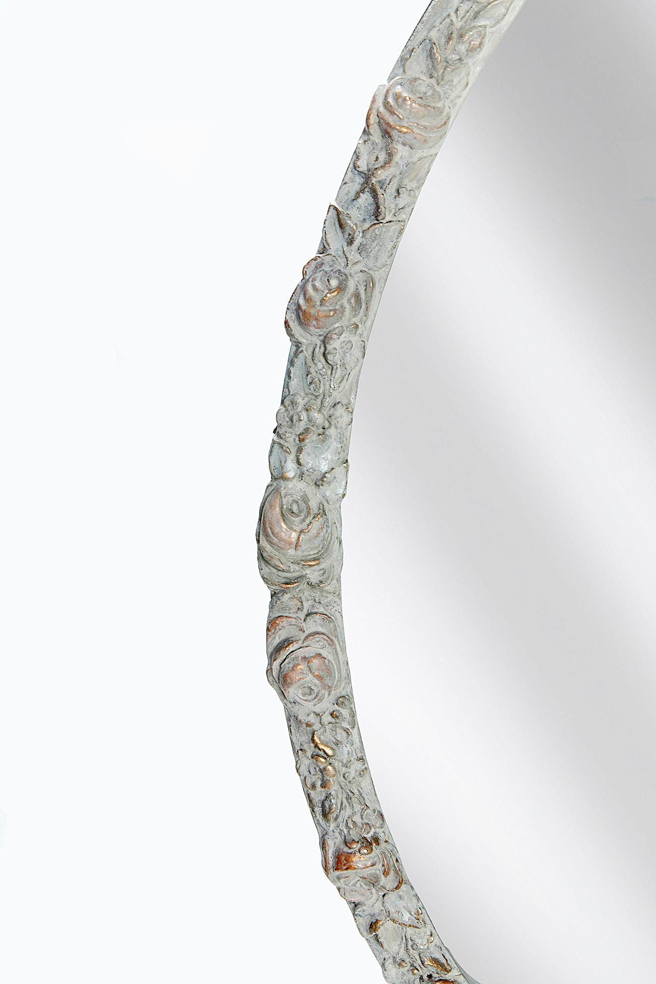 bow mirror