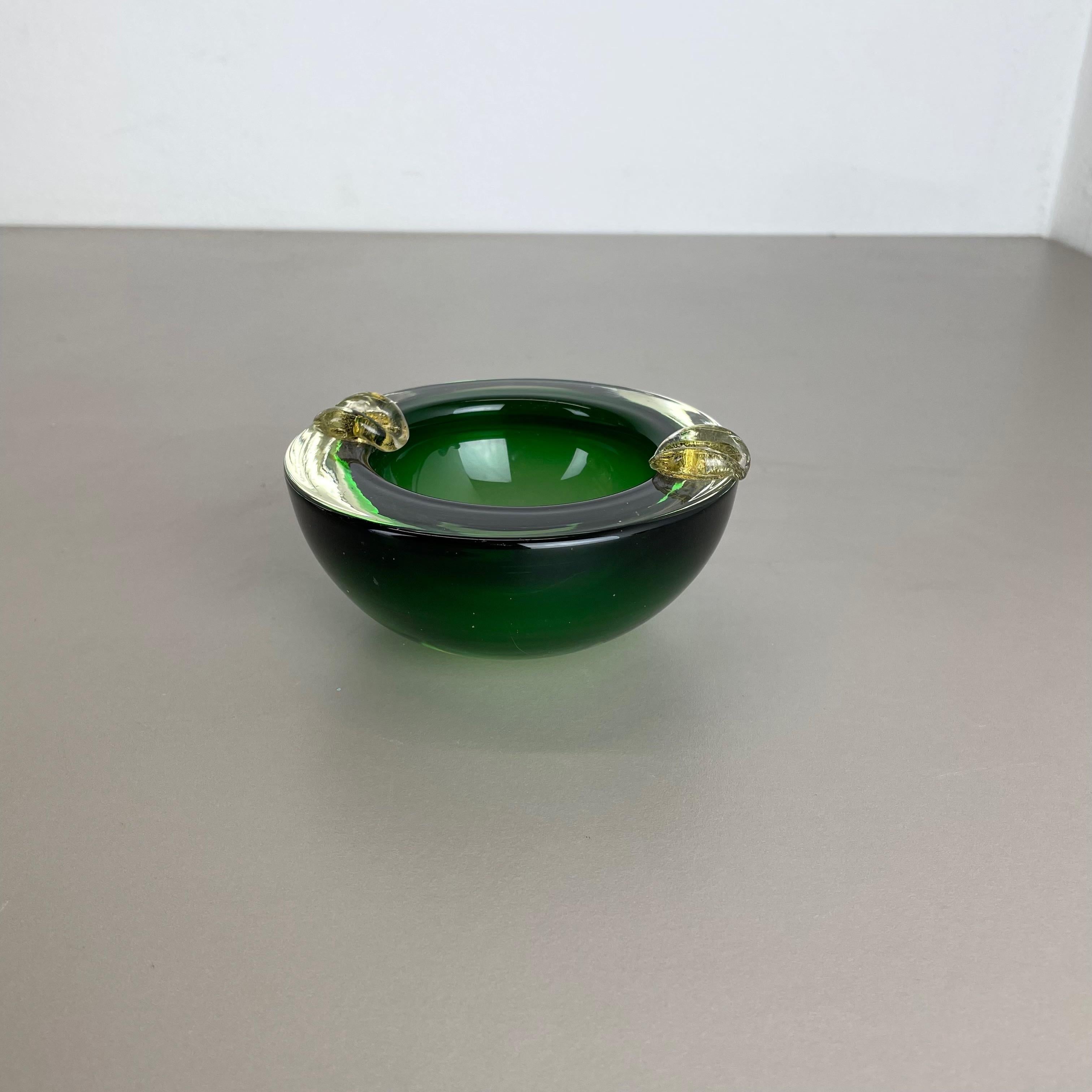Mid-Century Modern Round Murano Glass 
