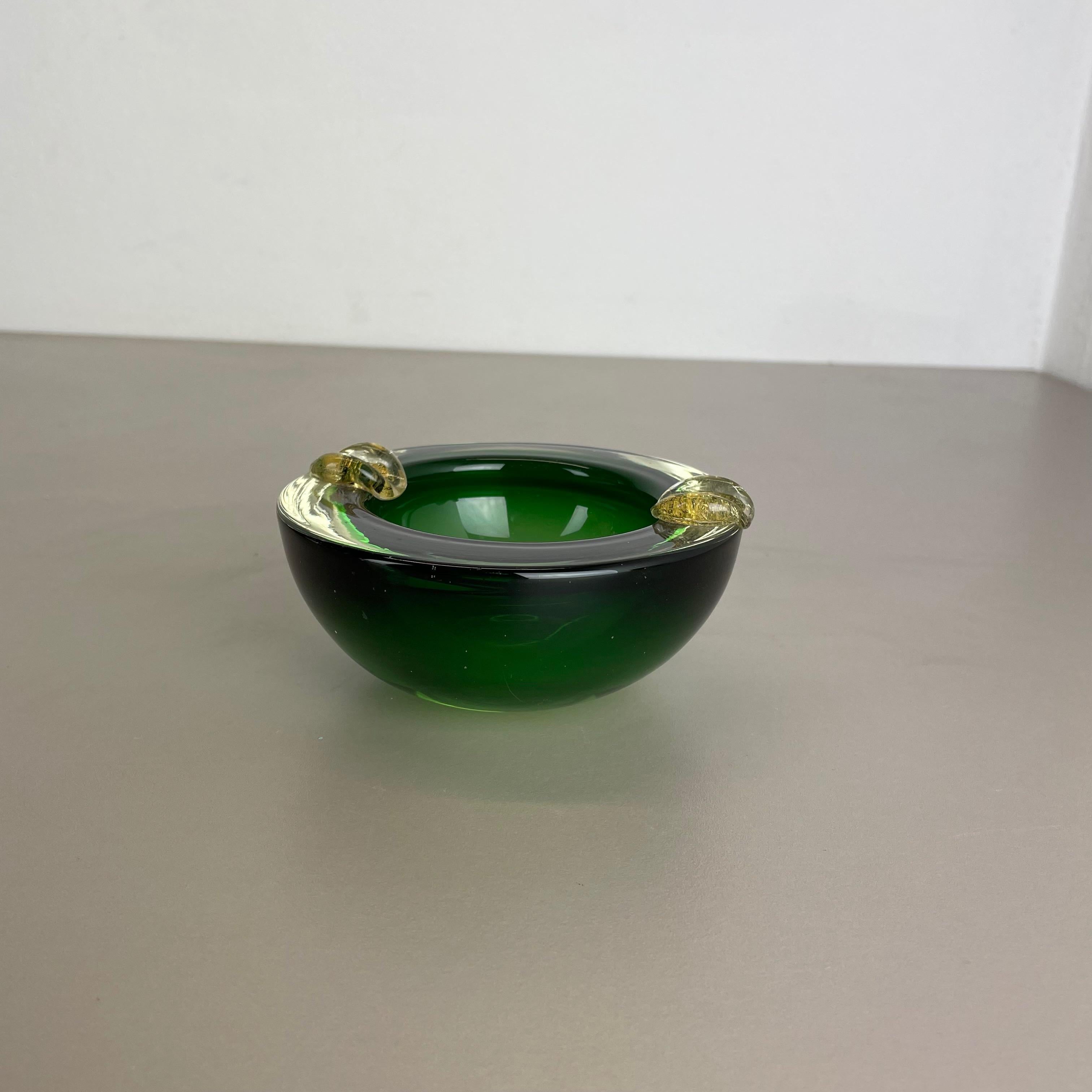 Italian Round Murano Glass 