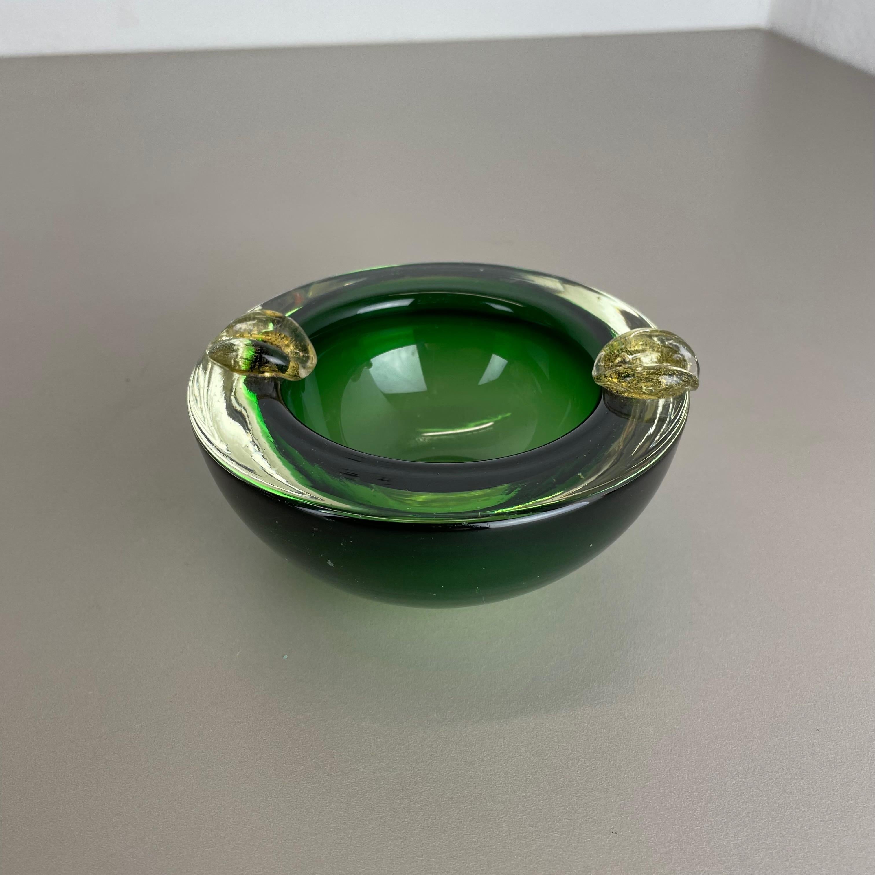 20th Century Round Murano Glass 