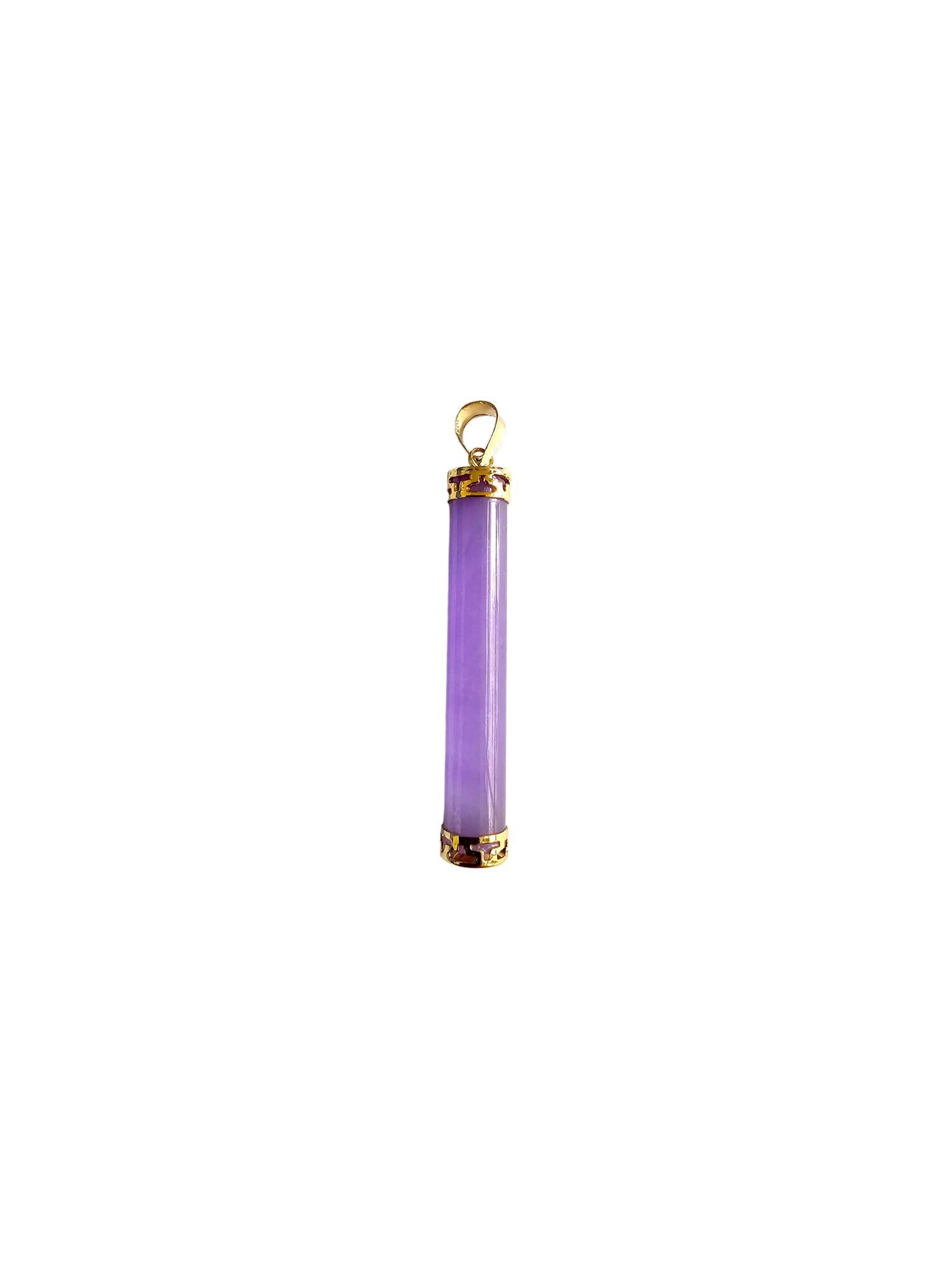 Round Pillar Purple Lavender Jade Tube Pendant (With Solid 14K Yellow Gold) For Sale 6