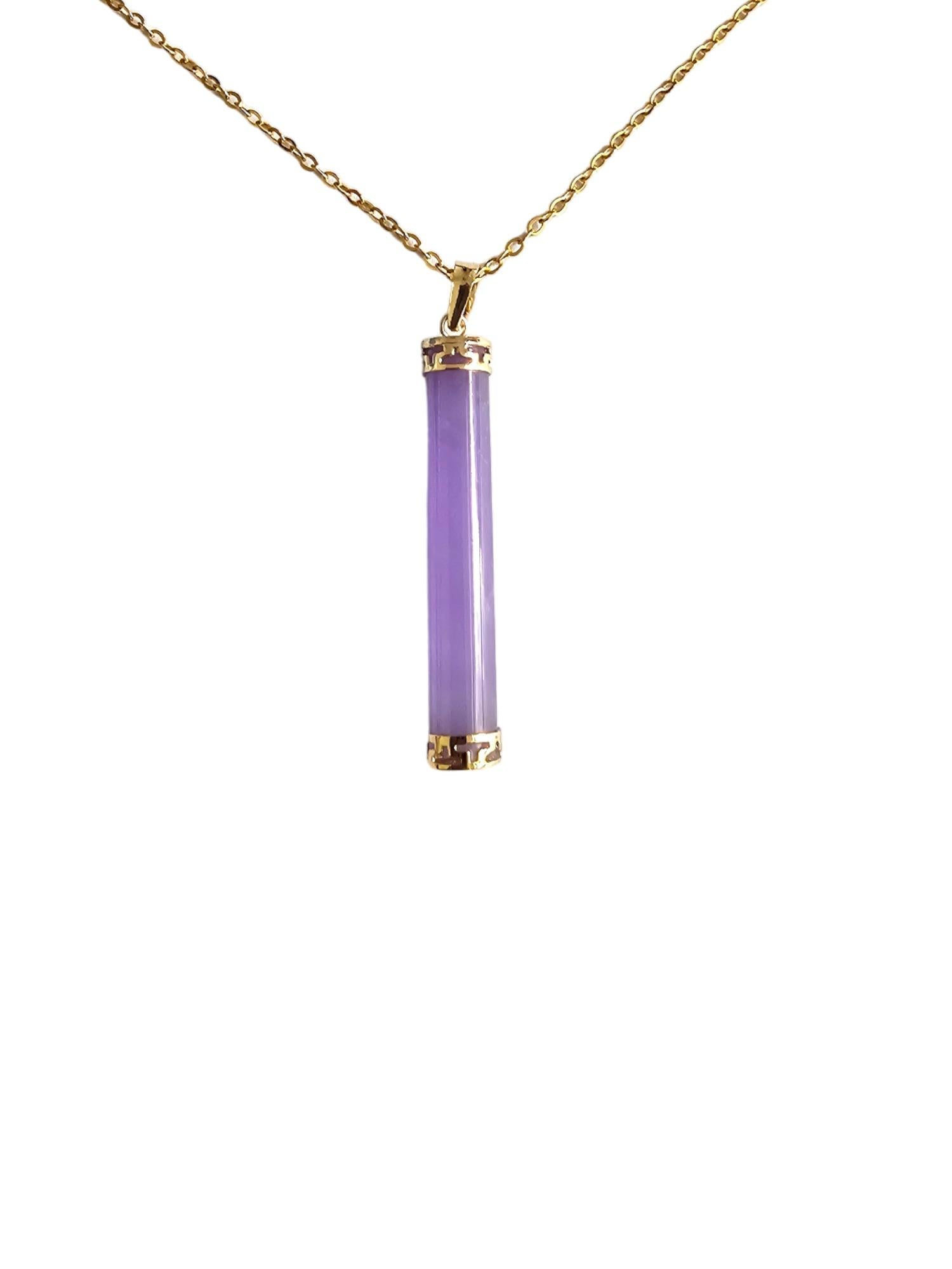 Round Pillar Purple Lavender Jade Tube Pendant (With Solid 14K Yellow Gold) For Sale 4