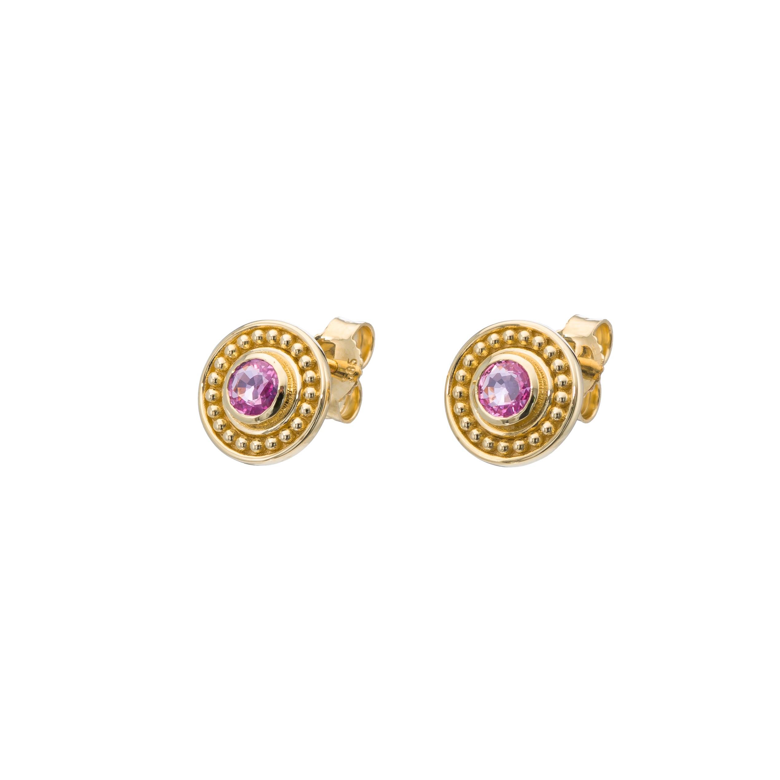 Round Cut Round Pink Sapphire Gold Earrings For Sale