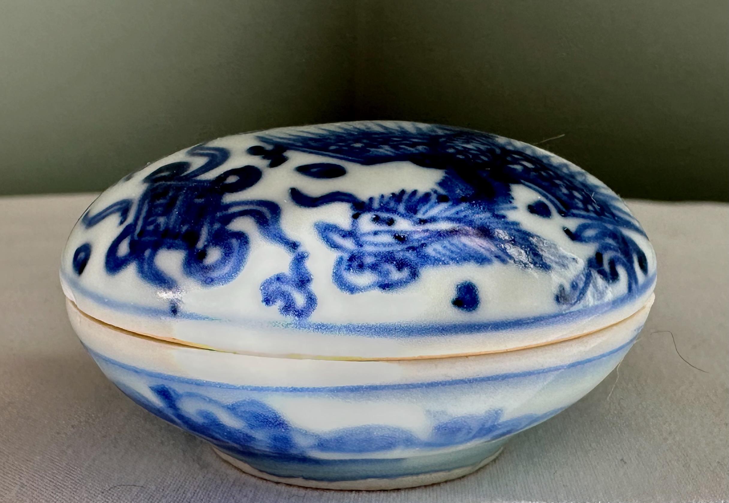 Round Porcelain Box from the Hatcher Collection Decorated with Phoenix For Sale 6