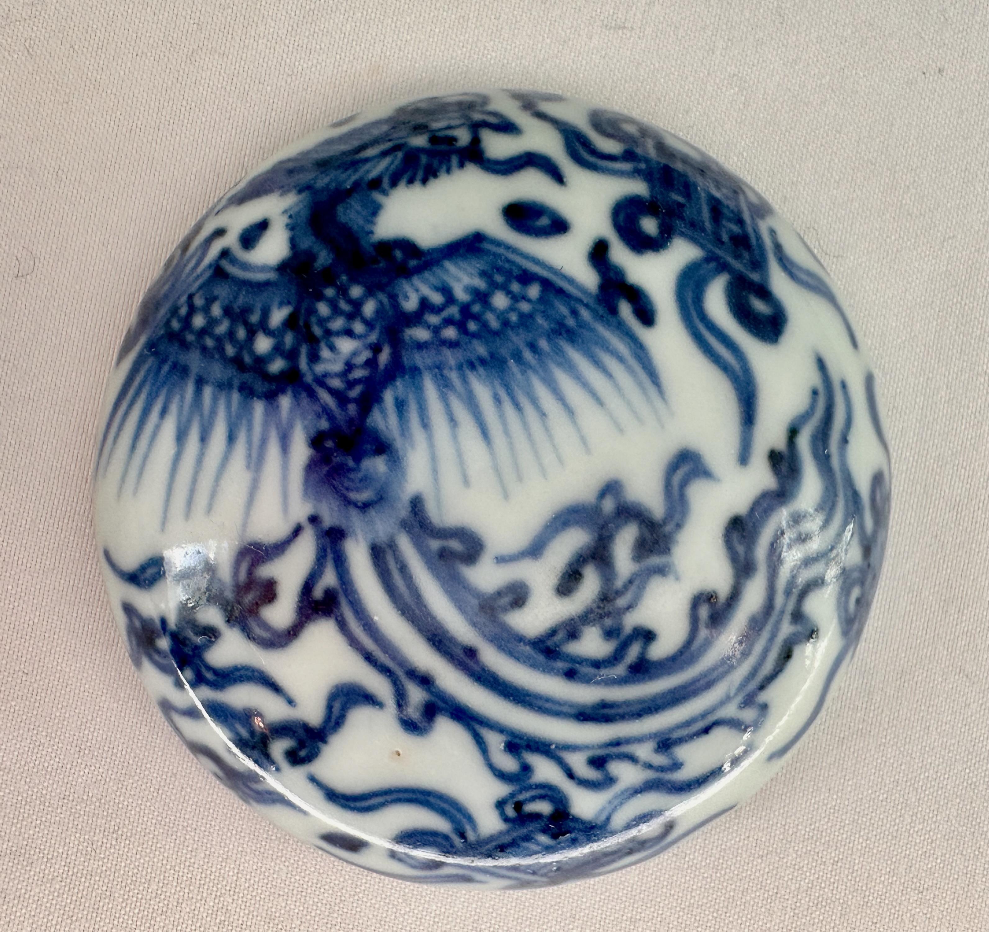 Round Porcelain Box from the Hatcher Collection Decorated with Phoenix For Sale 7
