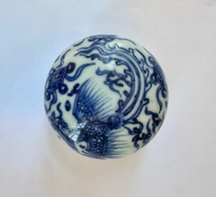 Round Porcelain Box from the Hatcher Collection Decorated with Phoenix