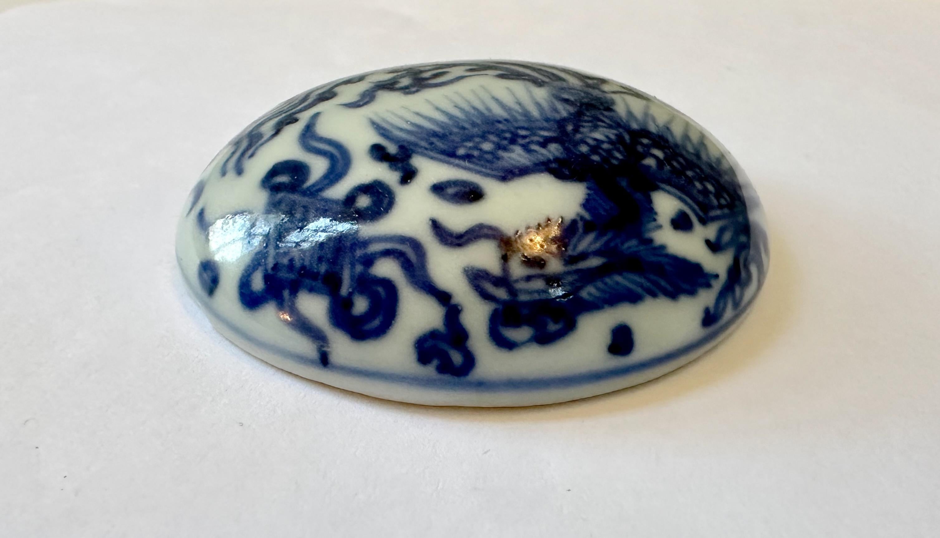 Round Porcelain Box from the Hatcher Collection Decorated with Phoenix For Sale 2
