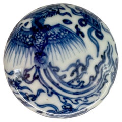 Round Porcelain Box from the Hatcher Collection Decorated with Phoenix