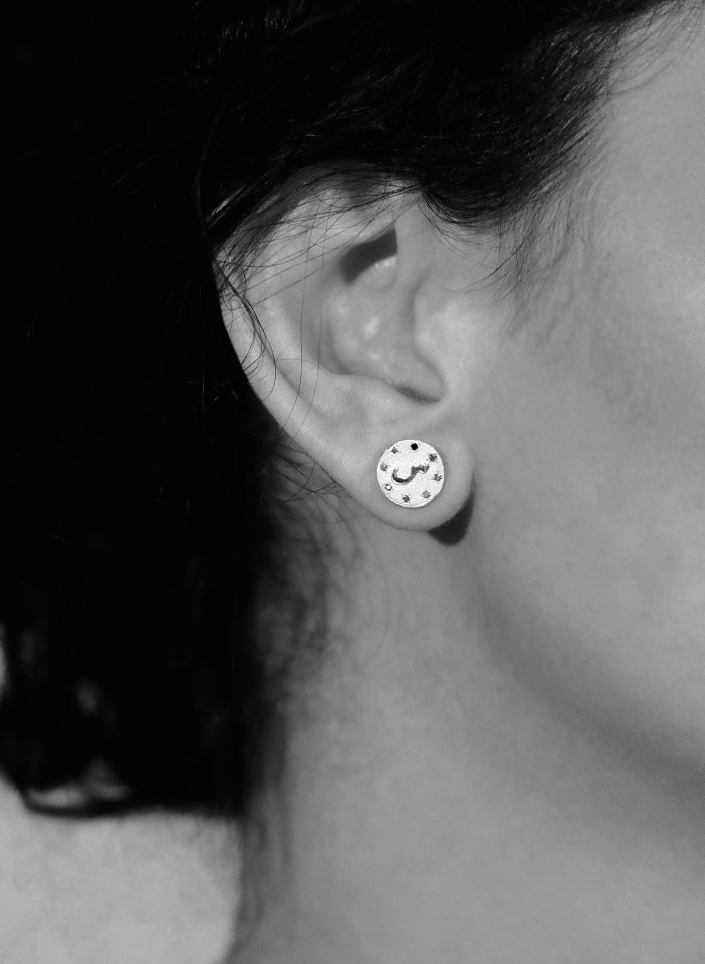 Artist Round shaped white 18k Gold  adjustable Earrings. For Sale