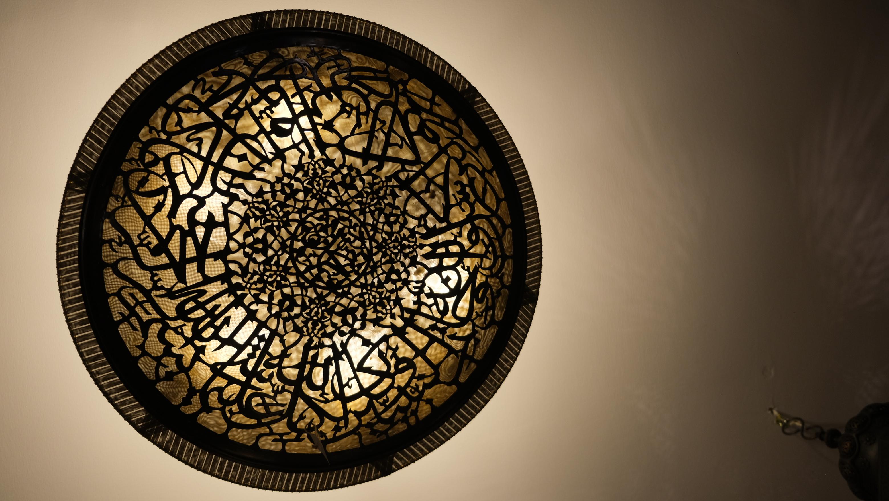 Art Nouveau Round unique chandelier with Arabic pattern by Palena Furniture For Sale
