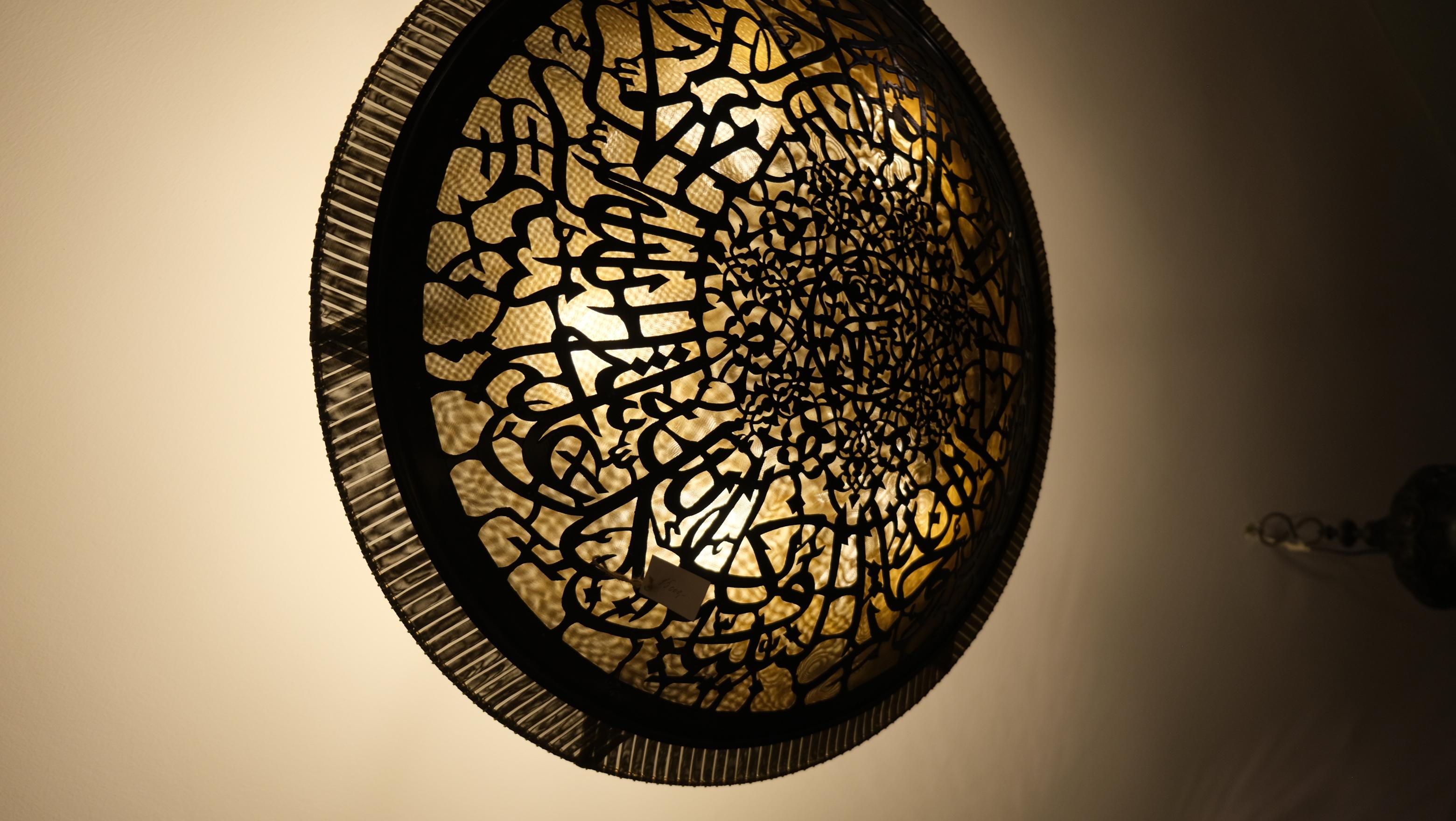 Hand-Crafted Round unique chandelier with Arabic pattern by Palena Furniture For Sale