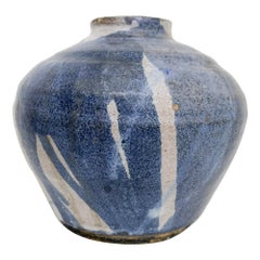 Round Vase in Swirling Shades of Blue Ceramic Art Pottery Modern Design, 1980s