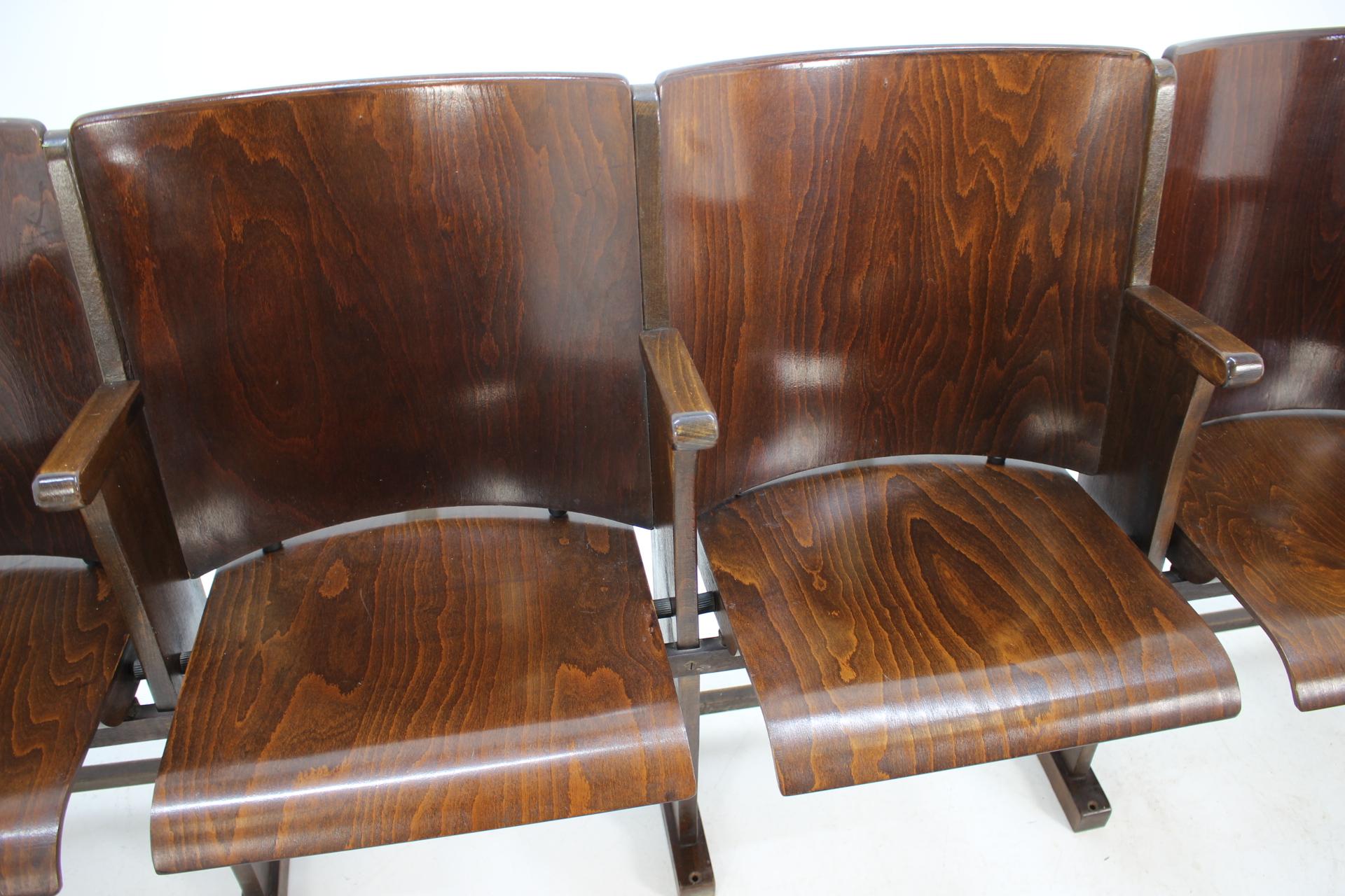Mid-Century Modern Row of cinema chairs / bench, 1950s