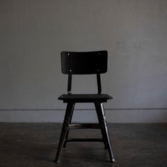 Rowac Workshop Chair, No. 11