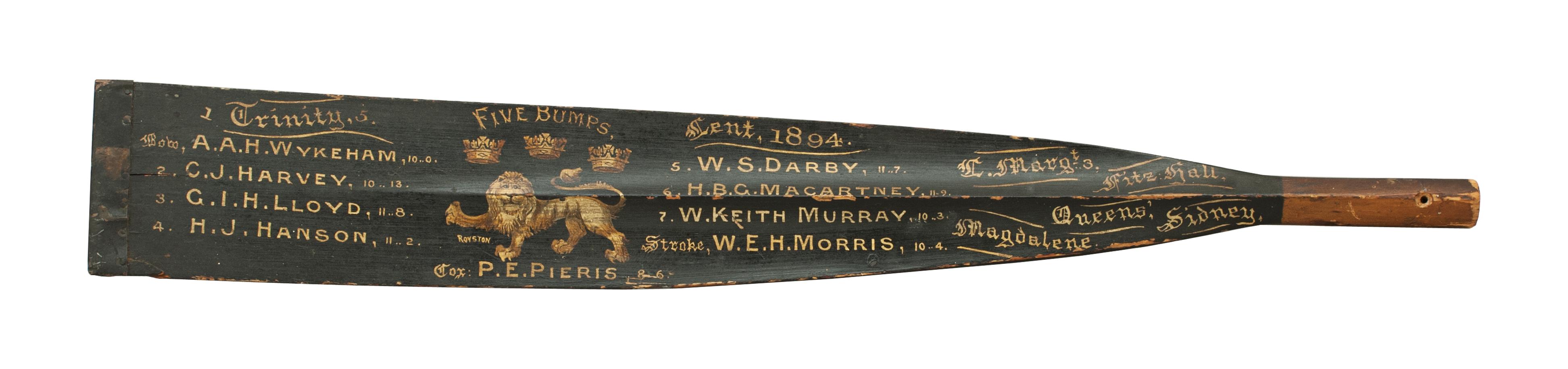 antique rowing oars