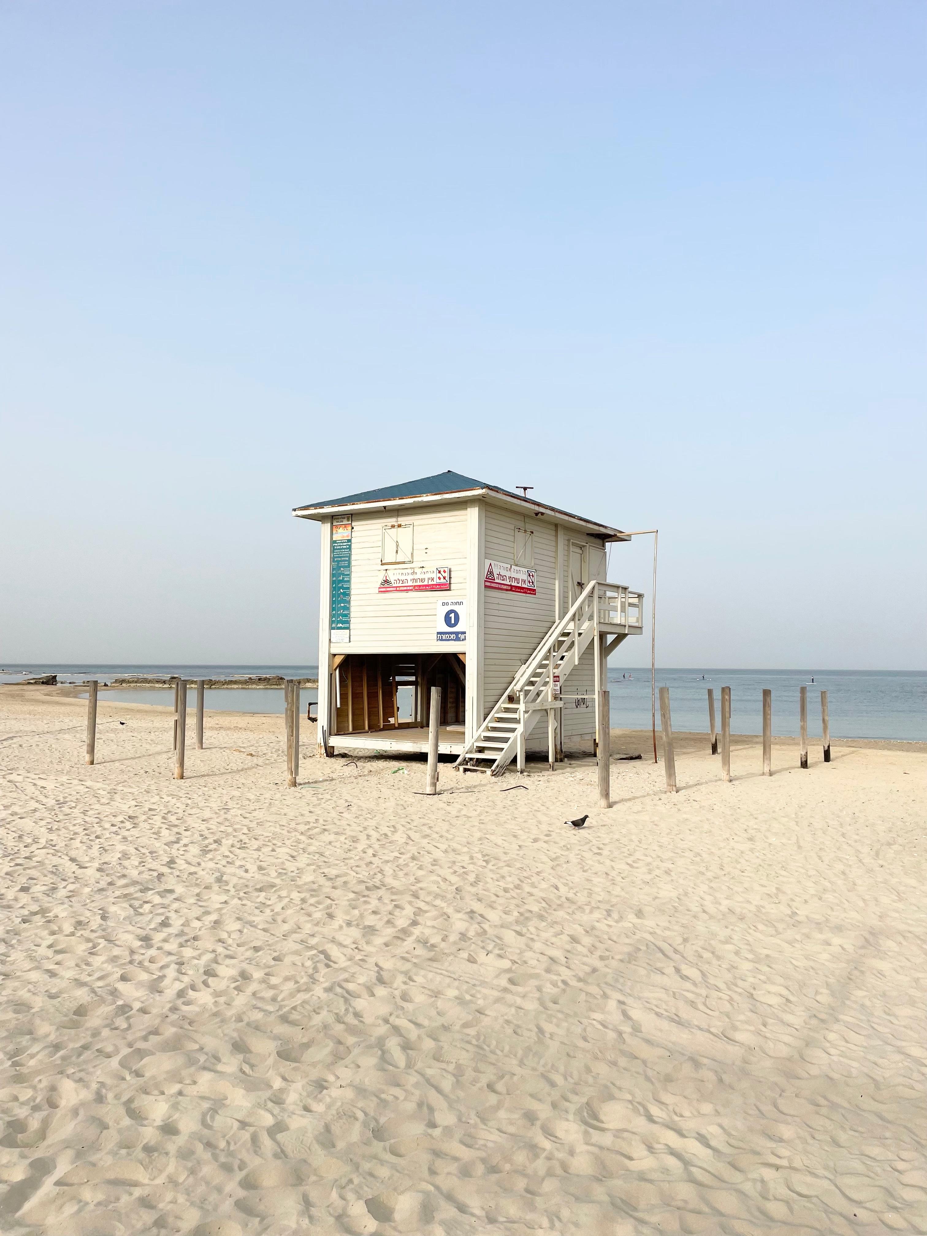 lifeguard tower - color photography, landscape photography