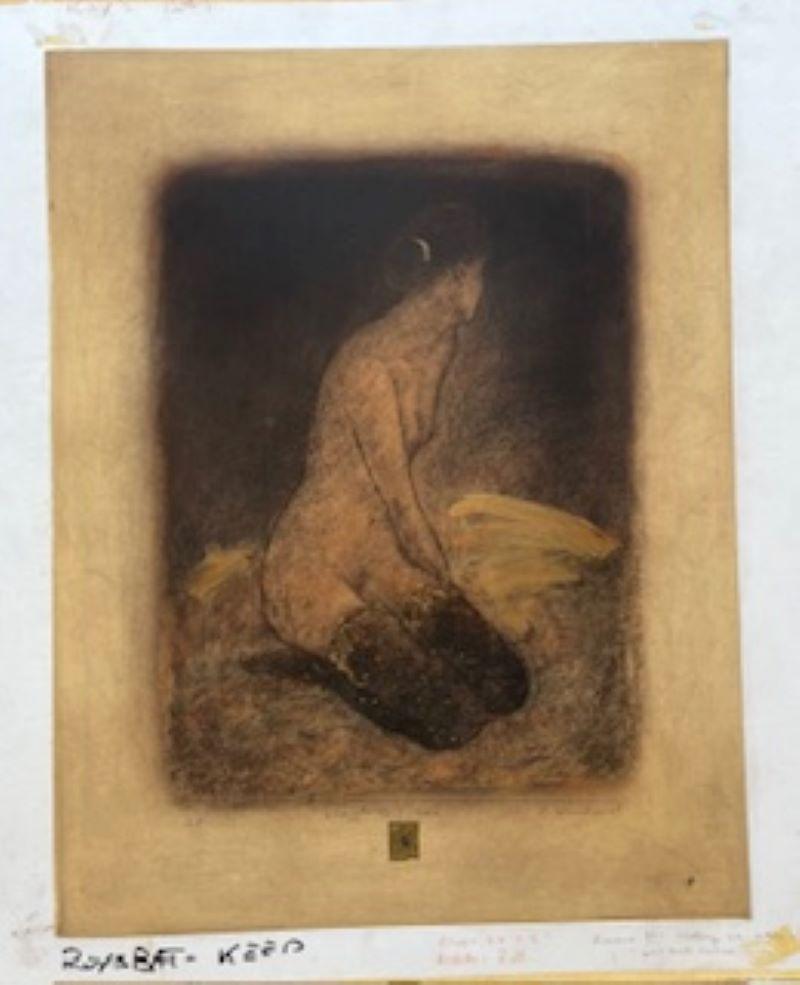 Cette sérigraphie est en vente et provient de la Collection personnelle de Roy Fairchild. Ce tirage est accompagné d'un certificat d'authenticité de la London Contemporary Gallery et d'une lettre unique signée par Roy Fairchild lui-même,