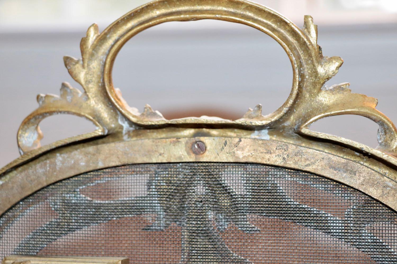 SALE!!  Royal 19th Century Louis XVI Style Gilt Brass Fireplace Screen, France 4