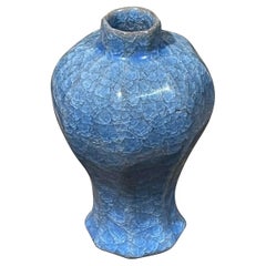 Royal Blue Crackle Glaze Octagonal Shape Vase, China, Contemporary