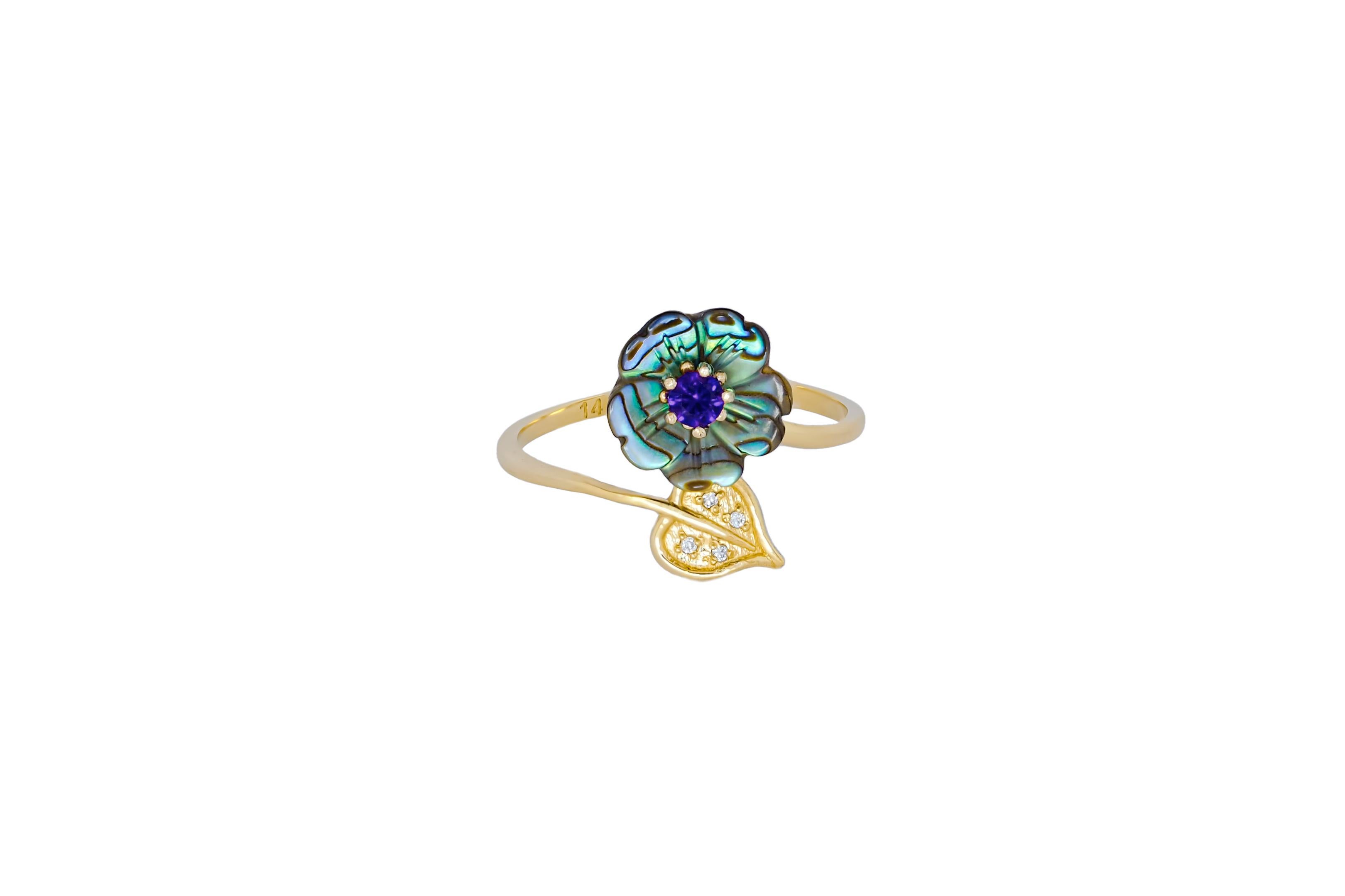 Modern Royal blue gemstone 14k  gold ring. For Sale