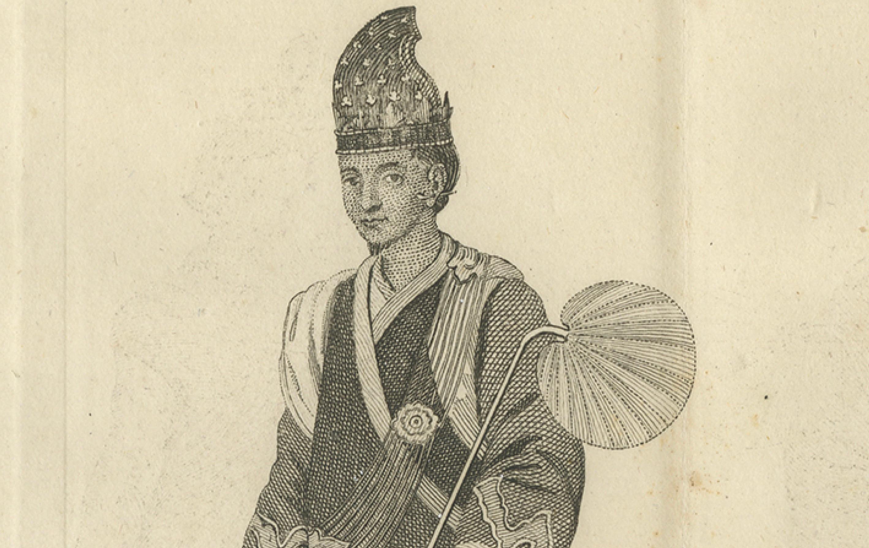 Oficial real birmano y su esposa en traje de Estado - Grabado antiguo sobre traje, c1800 siglo XIX en venta