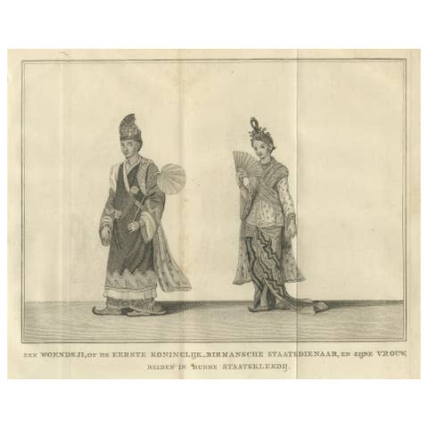 Royal Burmese Official & His Wife in State Attire – Antique Costume Print, c1800