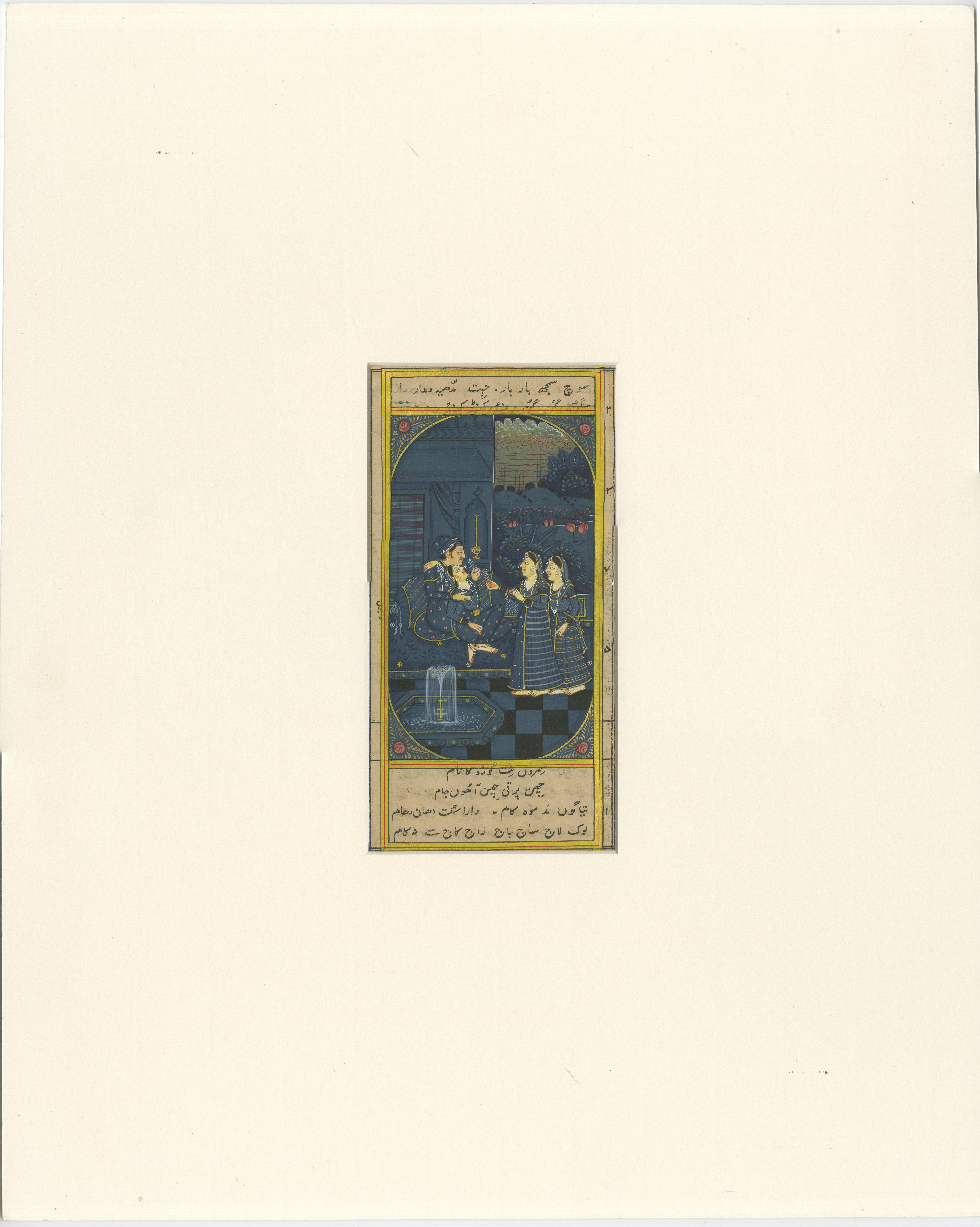 A page from a Persian manuscript, distinguished by its intricate miniature painting and surrounding script. 

Description
The artwork shows a scene set within a lavish interior, indicating a setting of wealth or royal court. The central figures,
