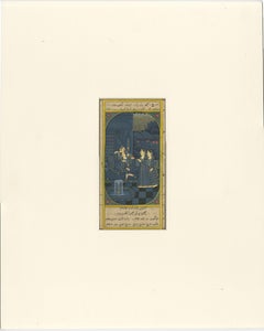 Conclave reale: Uno sguardo manoscritto sulla vita di corte persiana