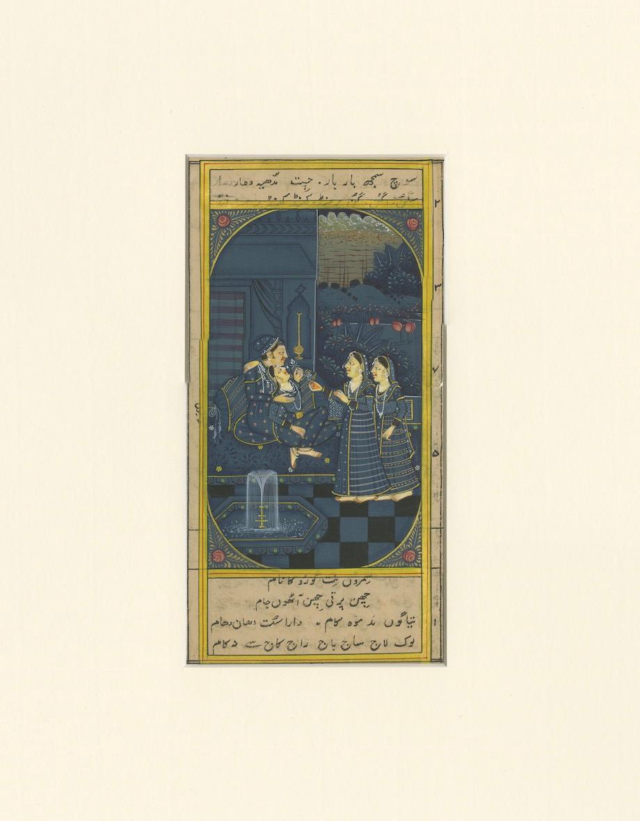 Royal Conclave: A Manuscript Glimpse into Persian Courtly Life For Sale 2