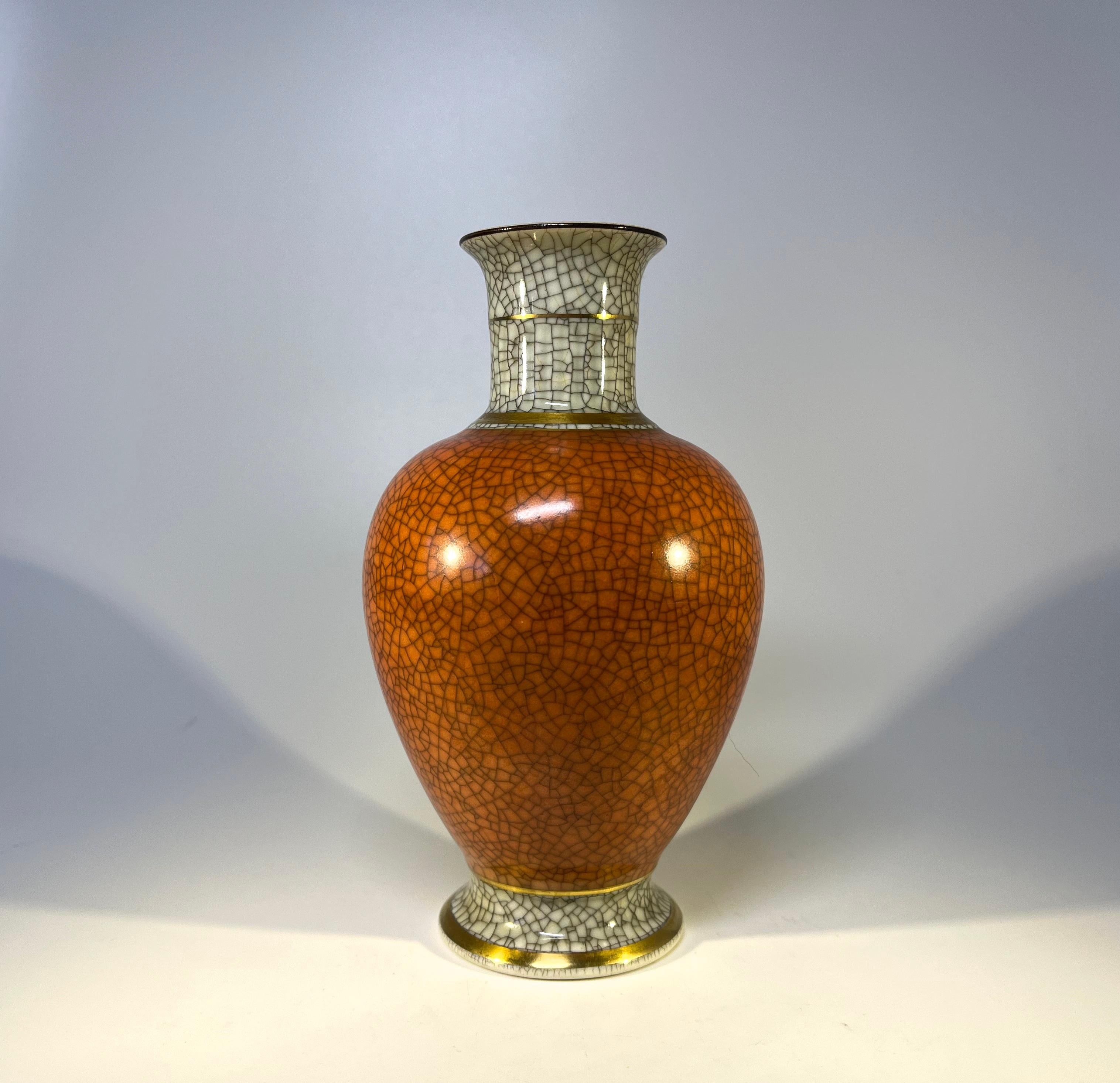 Royal Copenhagen 1953 Terracotta Orange Strong Crackle Glazed Vase