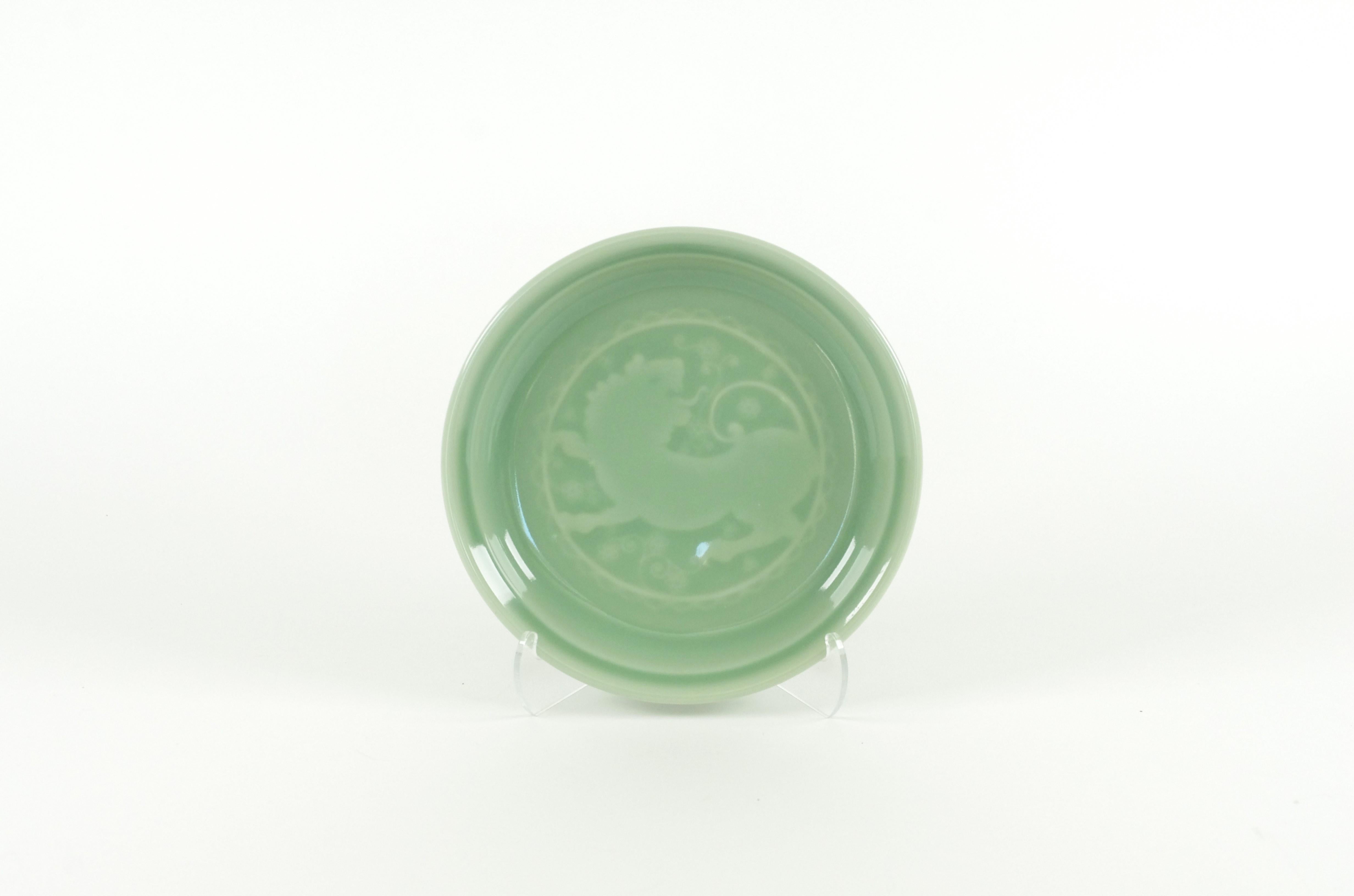 Royal Copenhagen – Celadon-Flask und Teller – Georg Thystrup im Zustand „Gut“ im Angebot in MAASTRICHT, LI