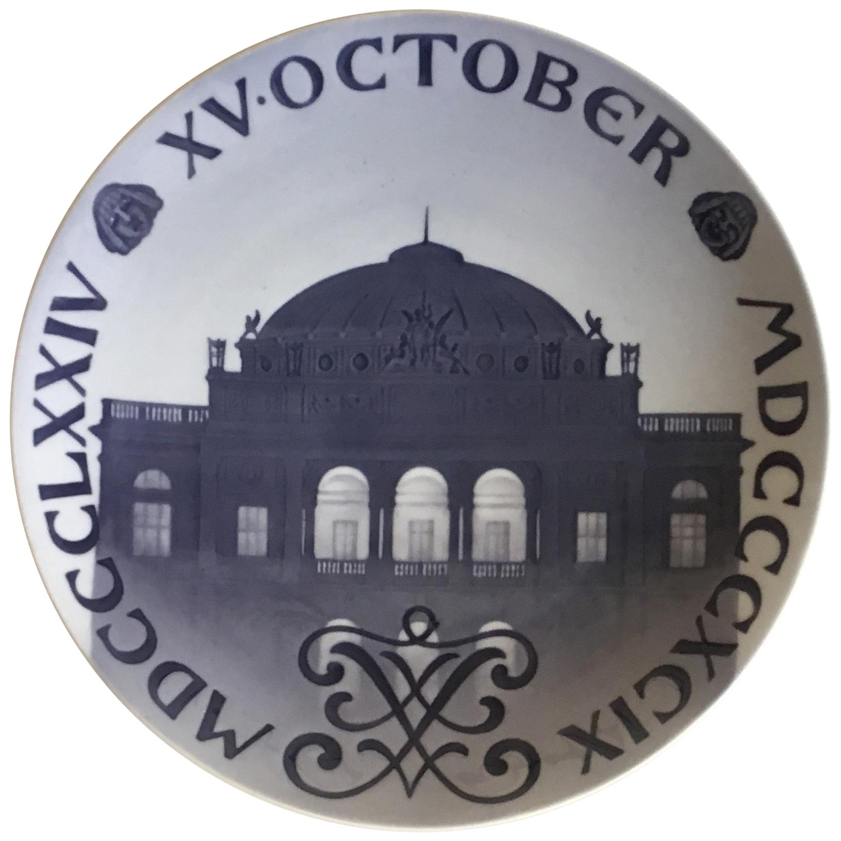 Royal Copenhagen Commemorative Plate from 1899 RC-CM36
