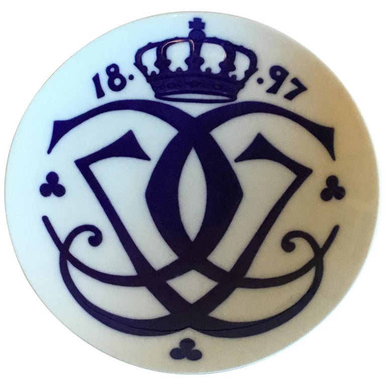 Royal Copenhagen Commemorative Plate from 1897 RC-CM8 For Sale