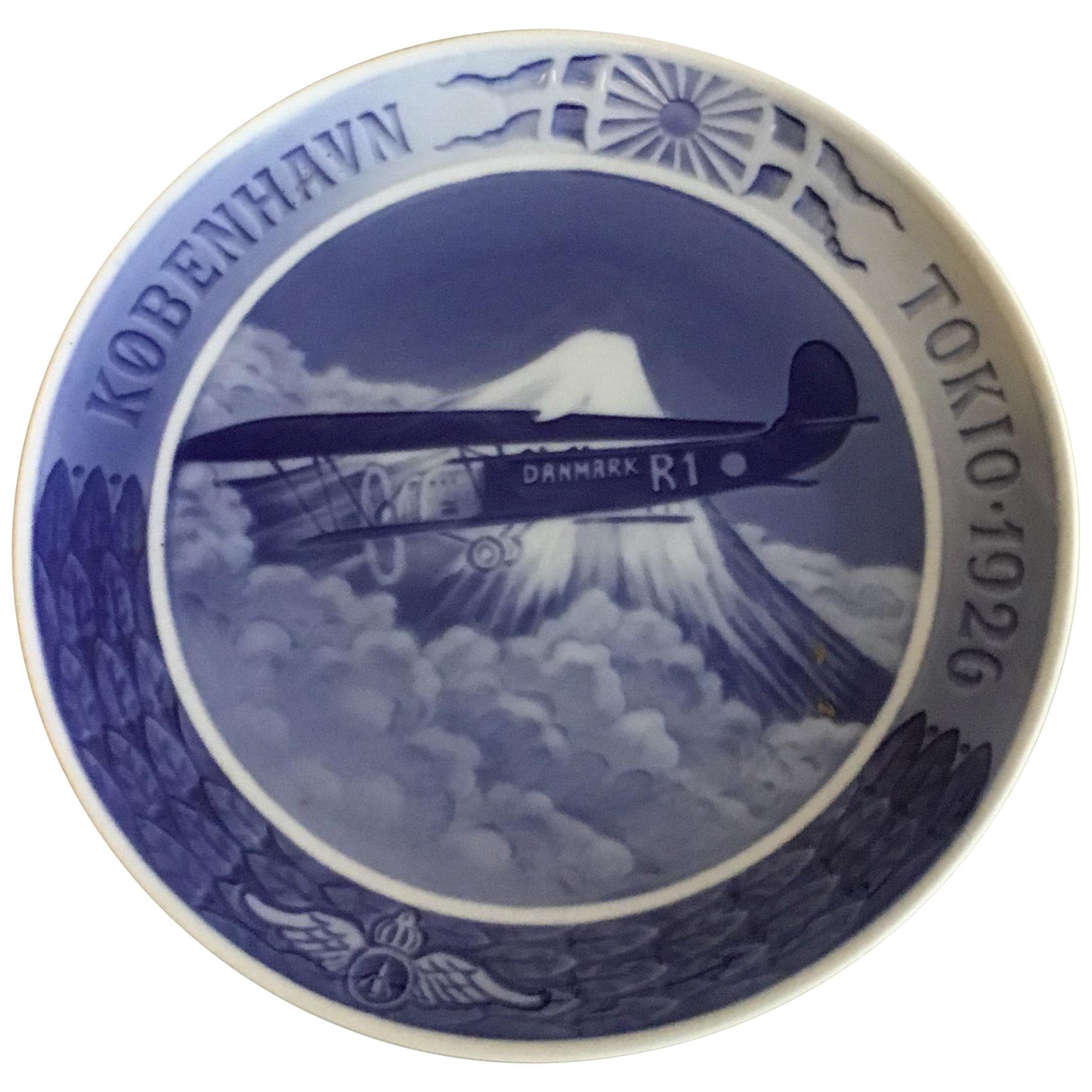 Royal Copenhagen Commemorative Plate from 1926 RC-CM246 For Sale