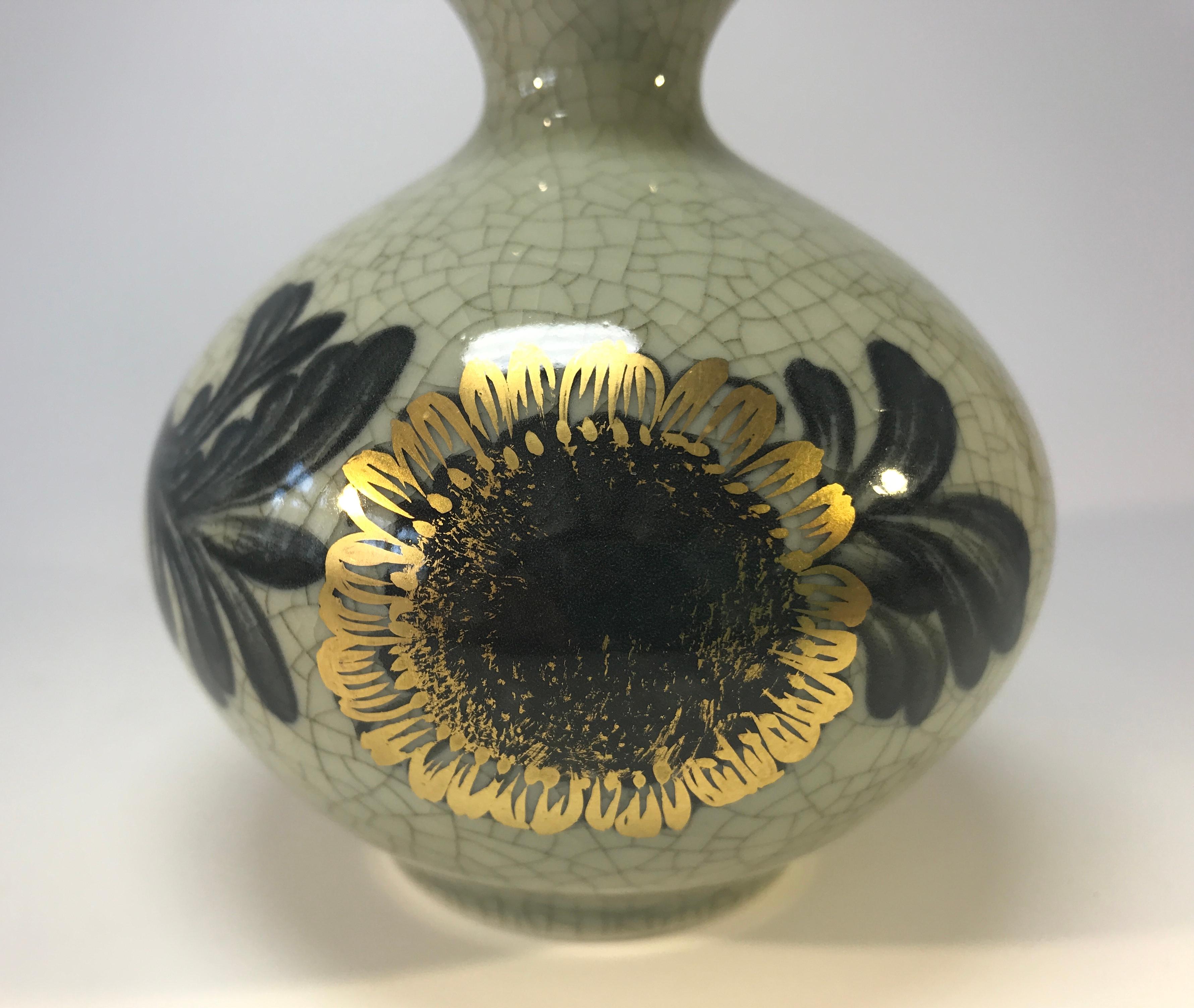 Danish Royal Copenhagen Crackle Glaze 1960s Vase with Gilded Sunflower Decoration #2353